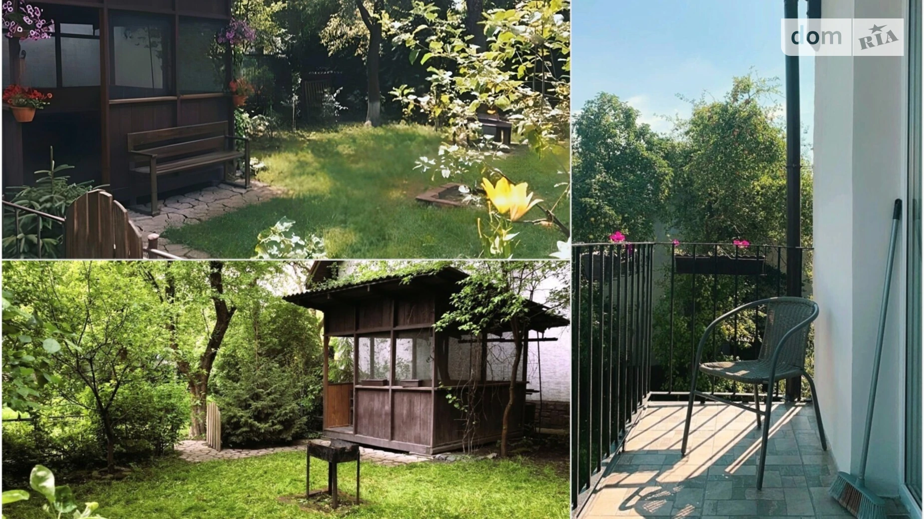 Продается 5-комнатная квартира 115 кв. м в Львове, ул. Остапа Луцкого - фото 3