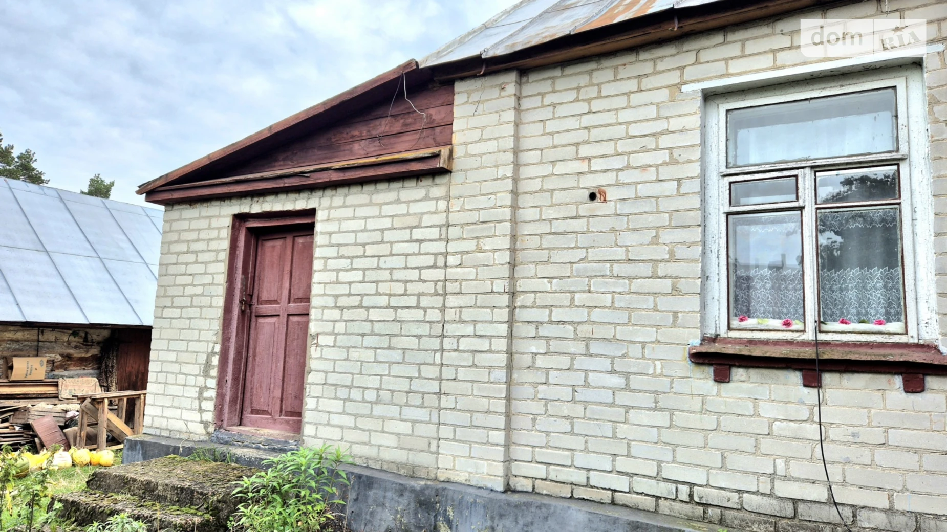 Продается часть дома 53 кв. м с беседкой, цена: 9500 $ - фото 5