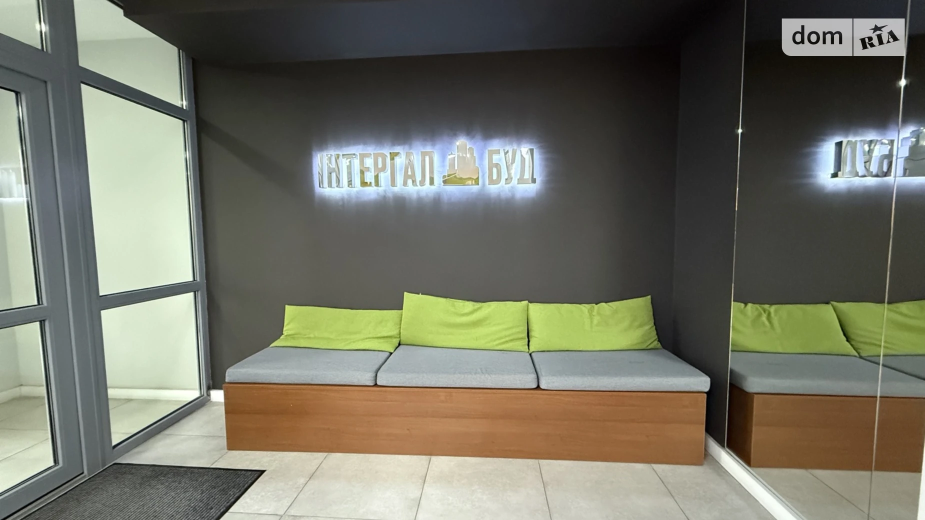 Продается 2-комнатная квартира 71.4 кв. м в Киеве, ул. Бердника Олеся, 1Д - фото 2