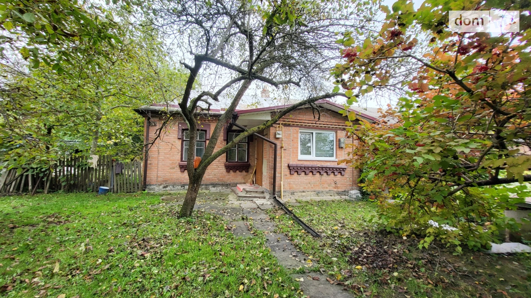 ул. Мирная Зарванцы, цена: 128000 $ - фото 3
