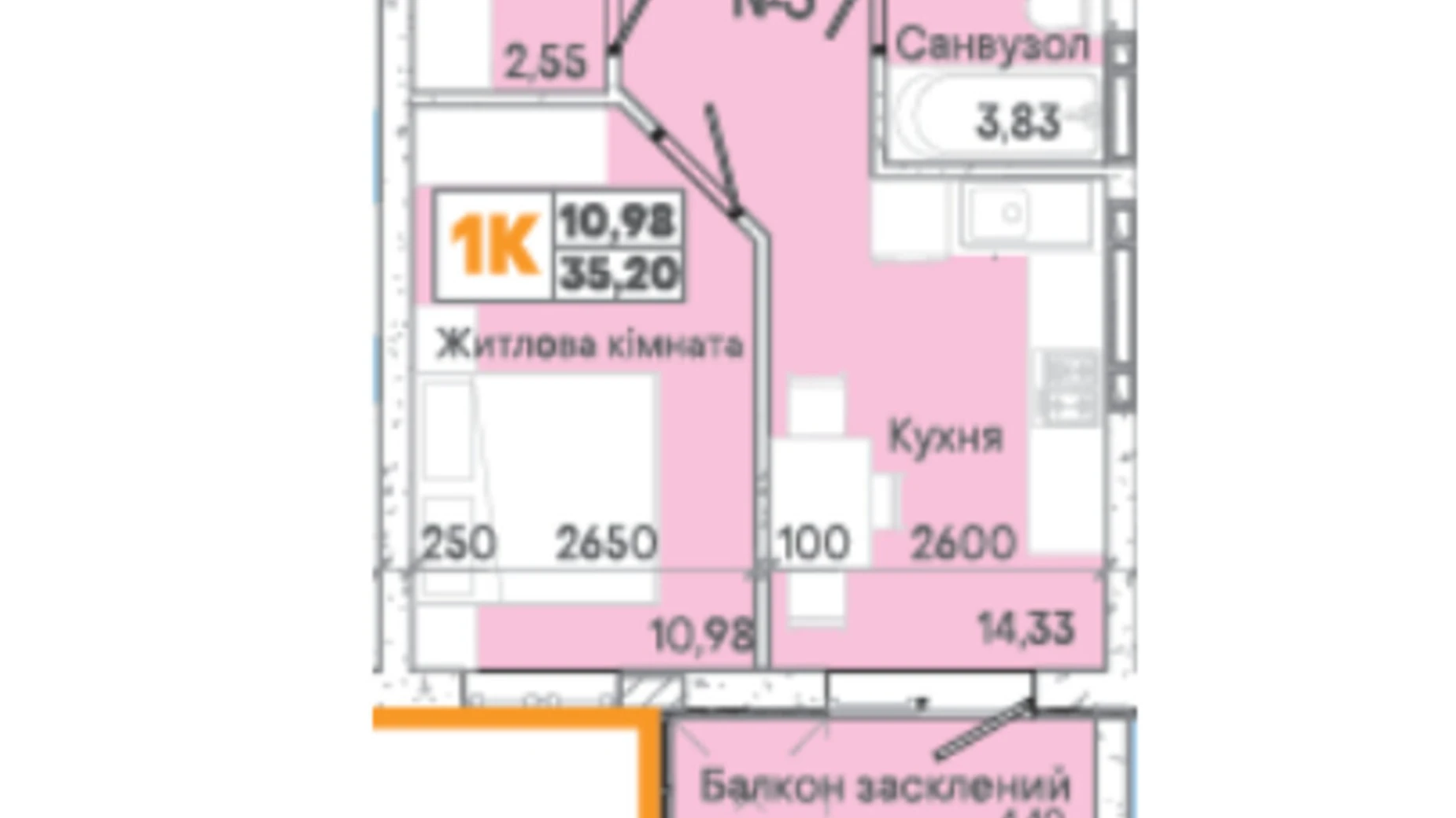 Продается 1-комнатная квартира 35.1 кв. м в Одессе, ул. Слободская, 56 - фото 5