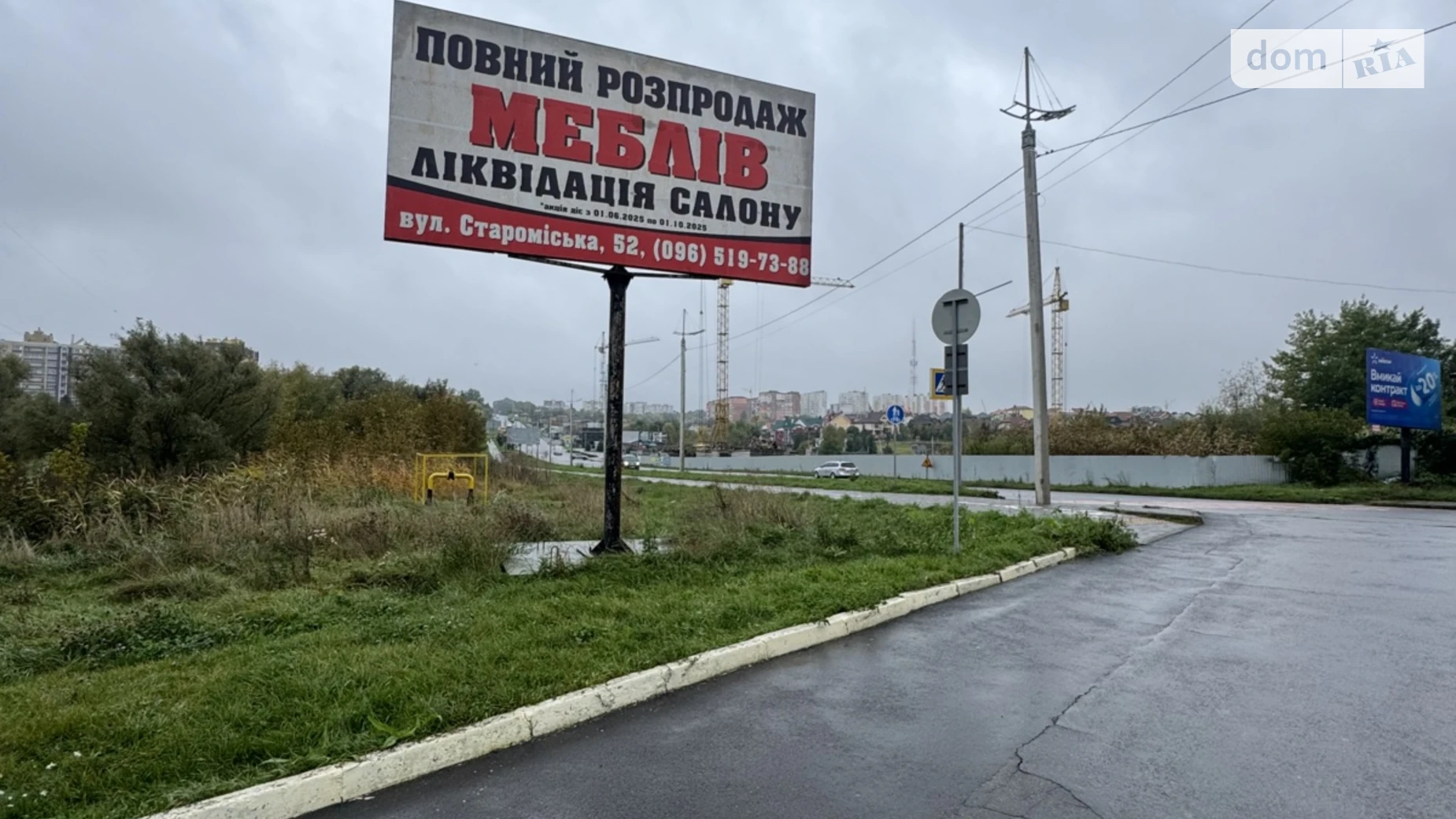 Продается помещения свободного назначения 97.5 кв. м в 10-этажном здании, цена: 85000 $ - фото 2