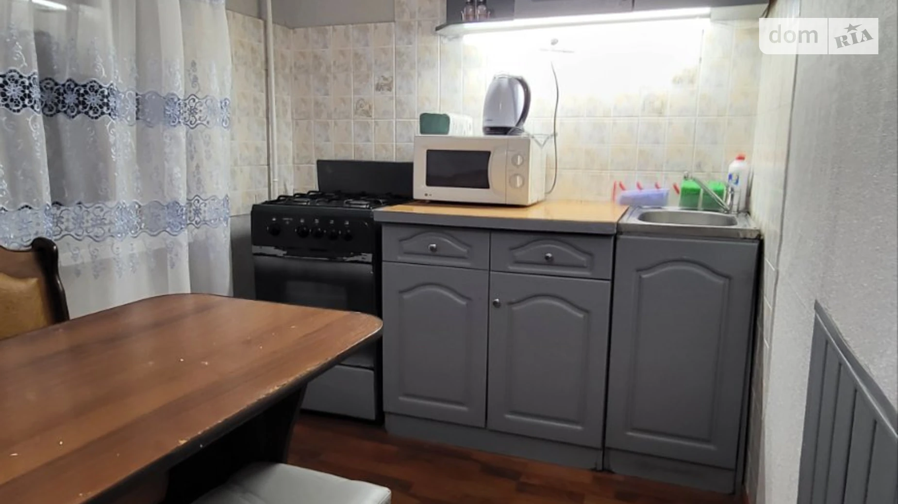 1-комнатная квартира в, цена: 750 грн - фото 3