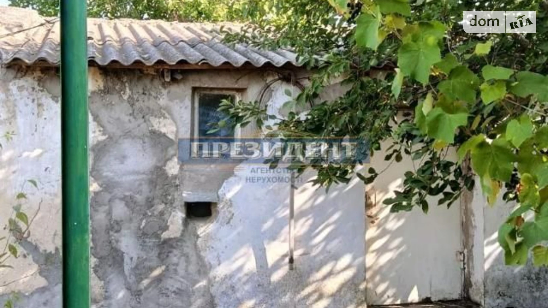 Продается одноэтажный дом 50 кв. м с мебелью, цена: 15000 $ - фото 2