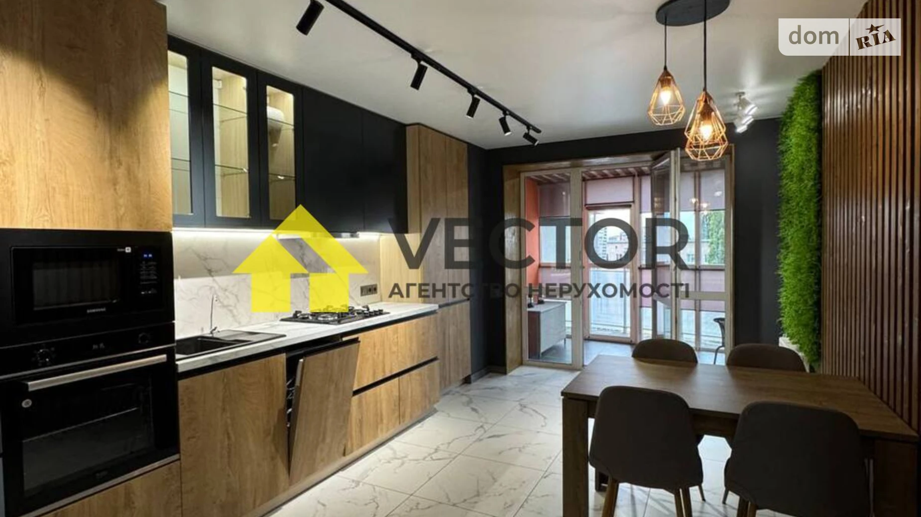 Продается 2-комнатная квартира 83.7 кв. м в Полтаве, цена: 125000 $ - фото 2