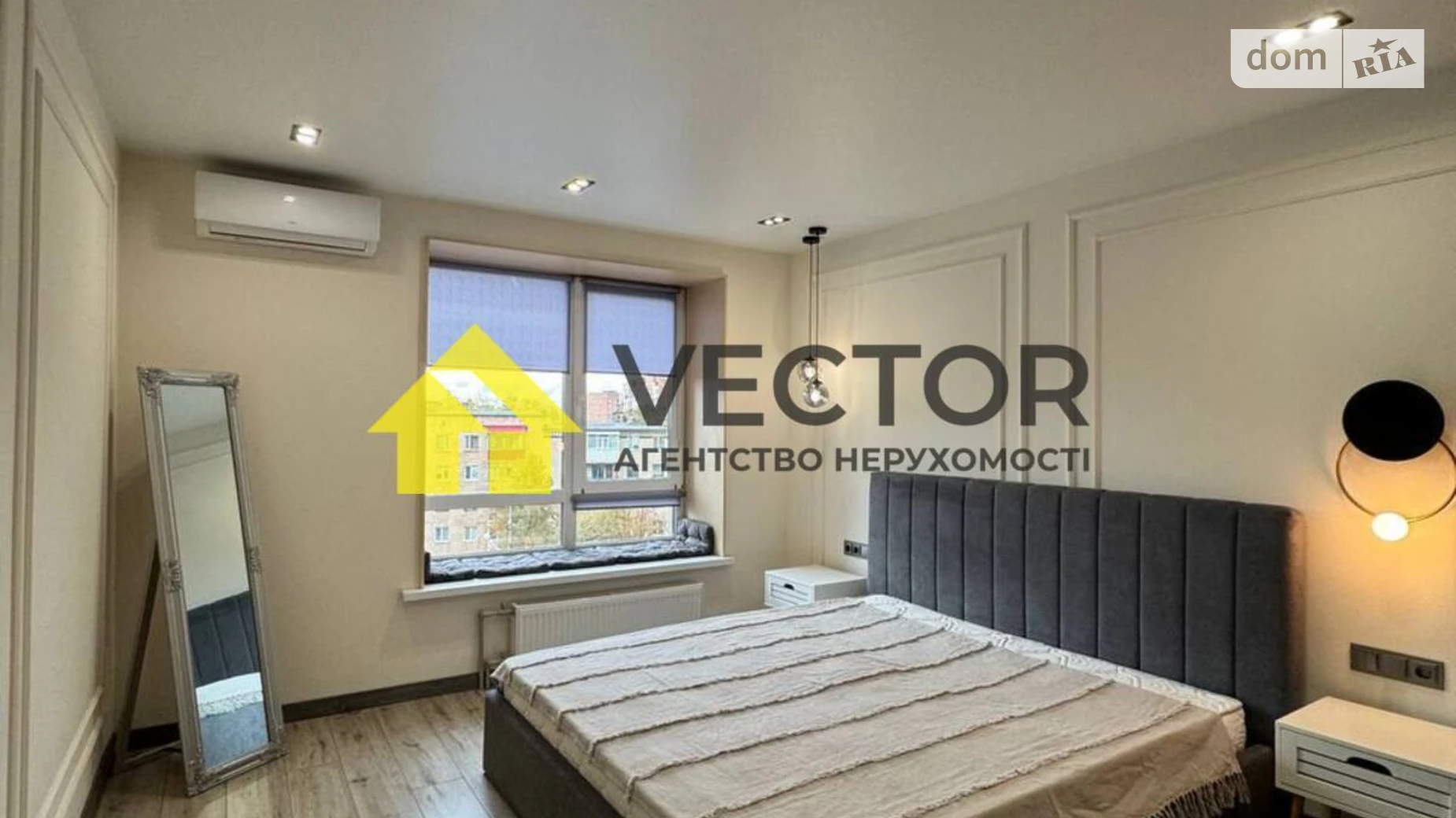 Продается 2-комнатная квартира 83.7 кв. м в Полтаве, цена: 125000 $ - фото 5