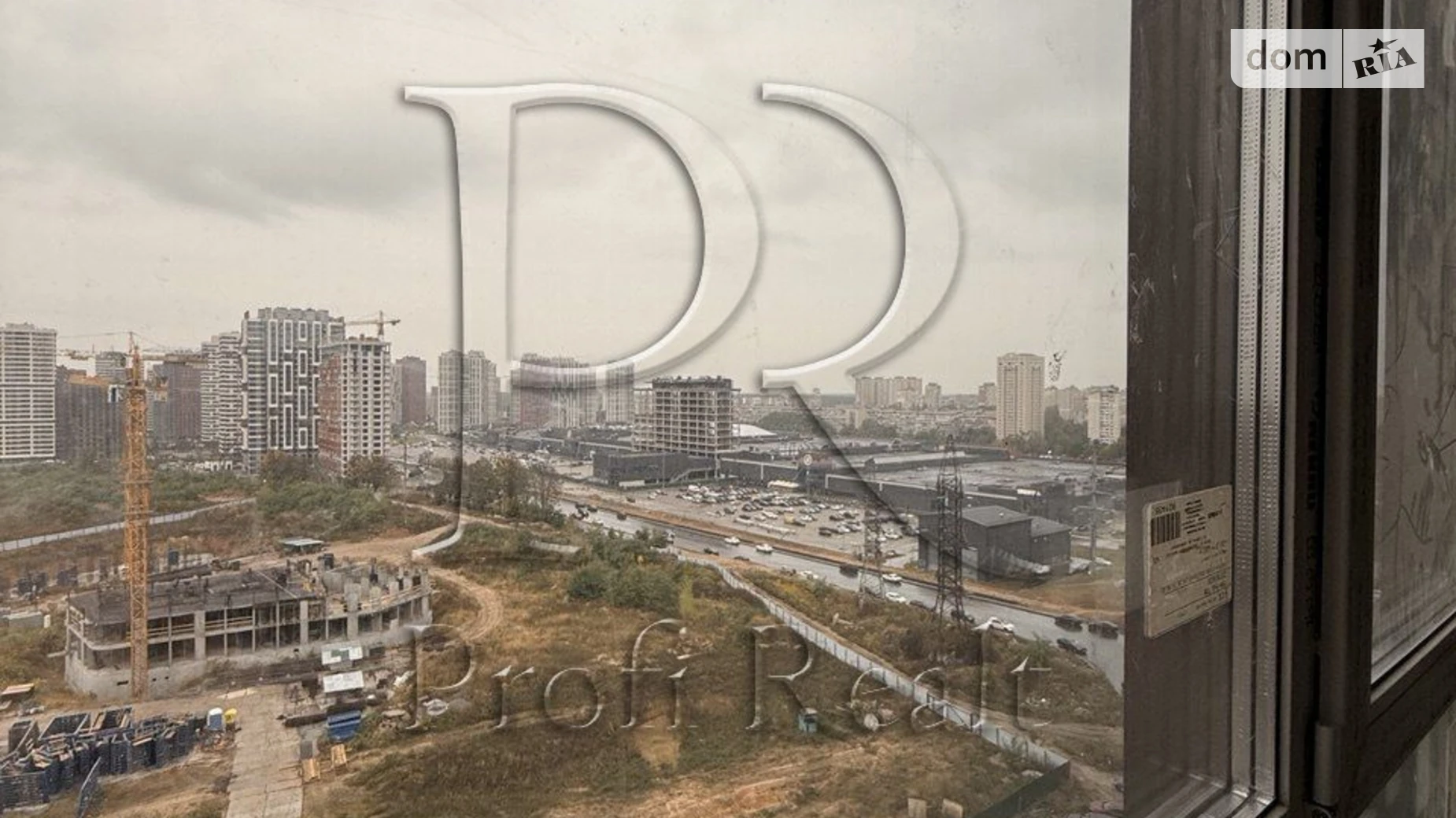 Продается 4-комнатная квартира 144.34 кв. м в Киеве, цена: 169000 $ - фото 5