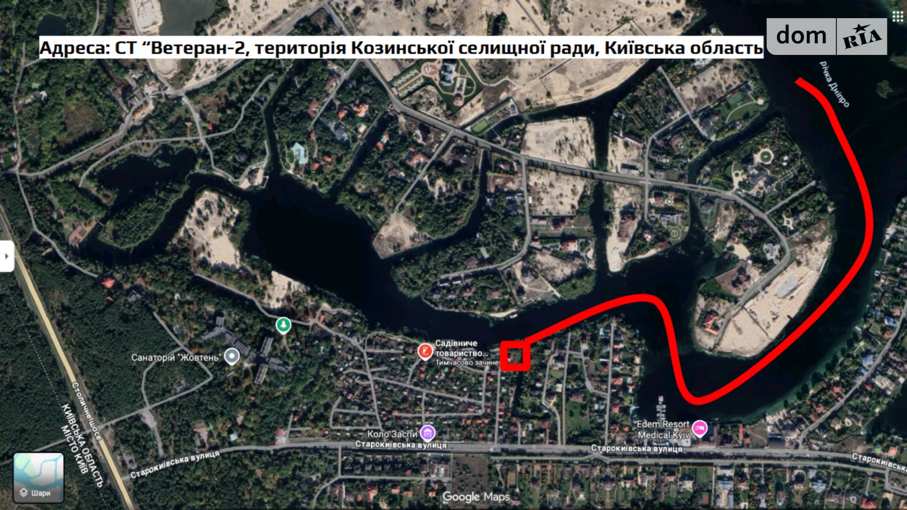 Козин (Обухов), цена: 450000 $ - фото 2