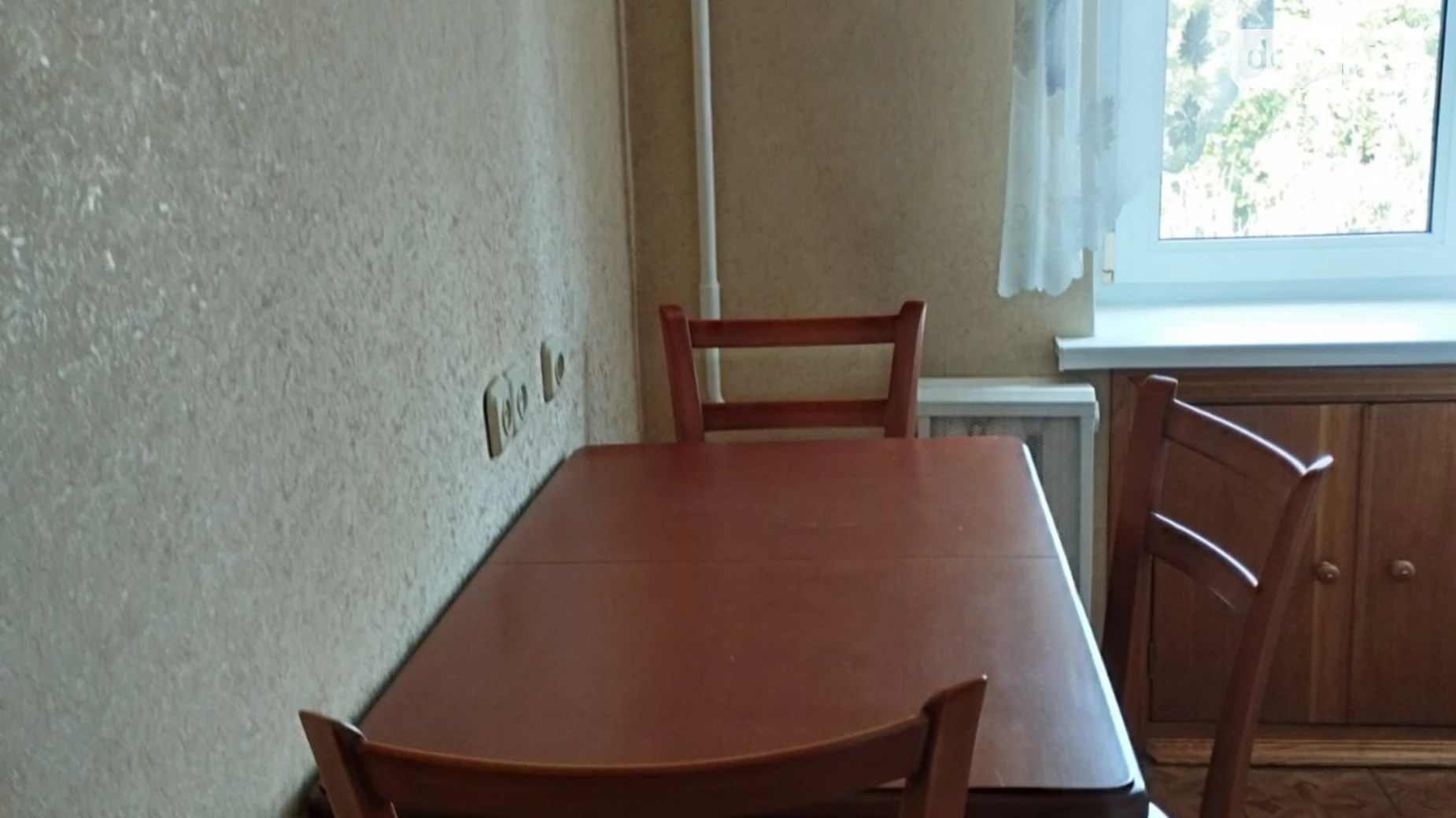 Продается 1-комнатная квартира 33.64 кв. м в Киеве, ул. Академика Доброхотова, 20/19 - фото 2