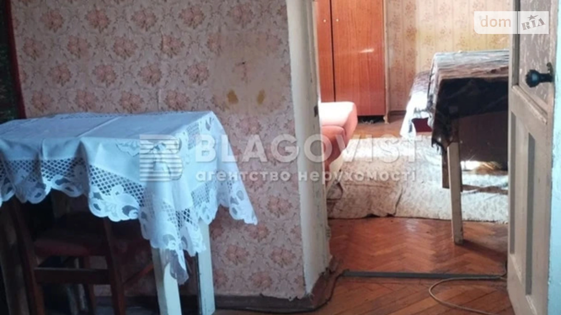 Продается 3-комнатная квартира 54.2 кв. м в Киеве, ул. Ольжича, 17А - фото 4