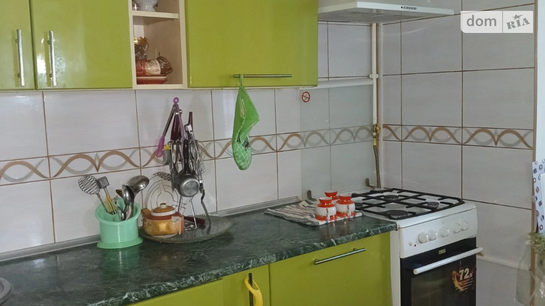 Сдается в аренду комната 16 кв. м в Полтаве, цена: 5000 грн - фото 2