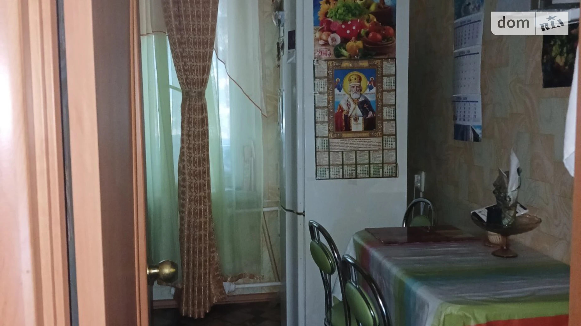 Сдается в аренду комната 16 кв. м в Полтаве, цена: 5000 грн - фото 3