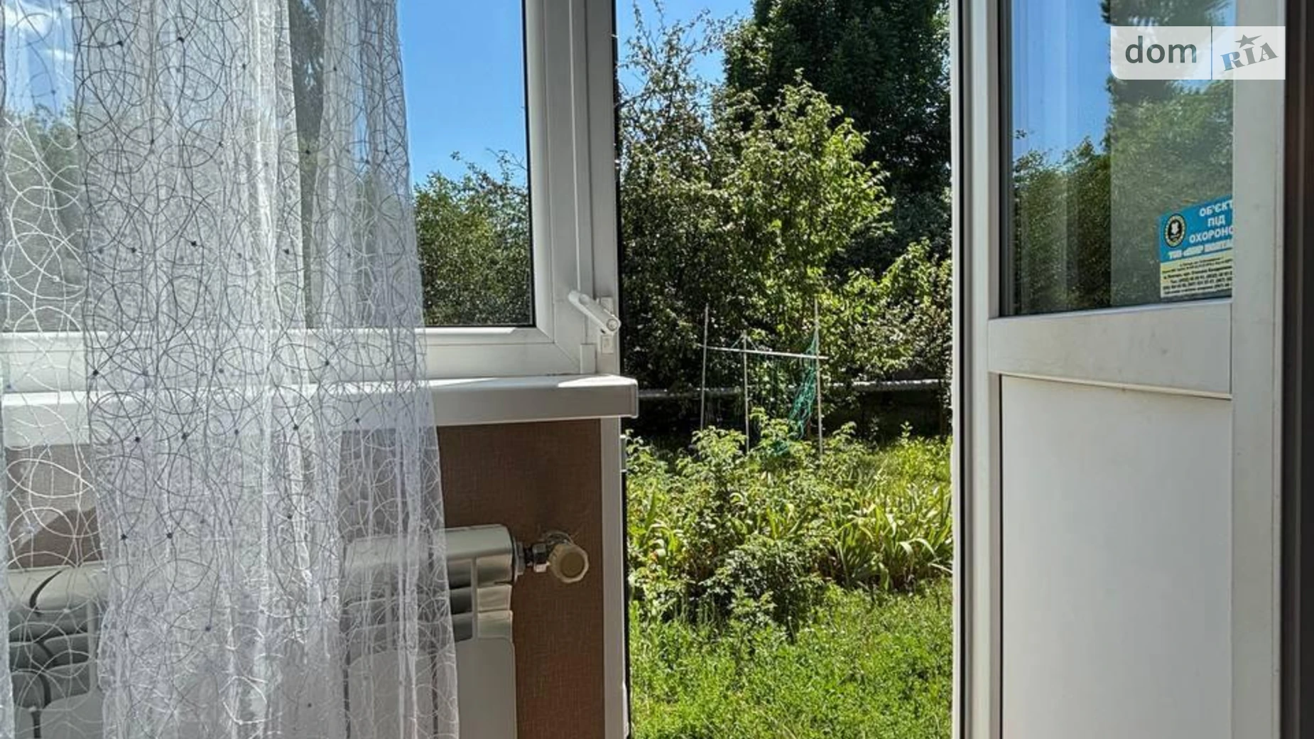 Продается 2-комнатная квартира 45.7 кв. м в Полтаве, ул. Петра Юрченко - фото 2