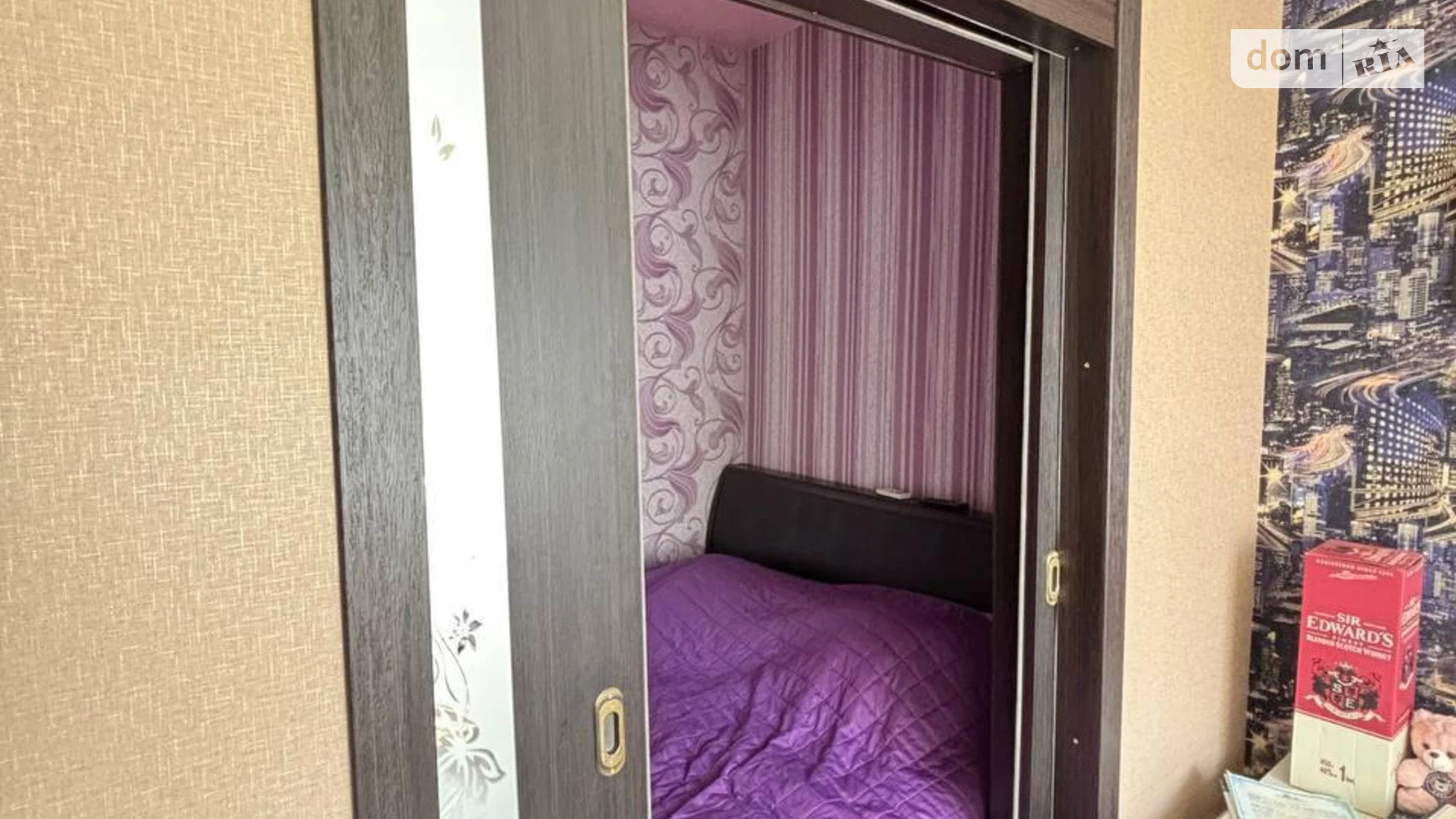 Продается 2-комнатная квартира 45.7 кв. м в Полтаве, ул. Петра Юрченко - фото 5