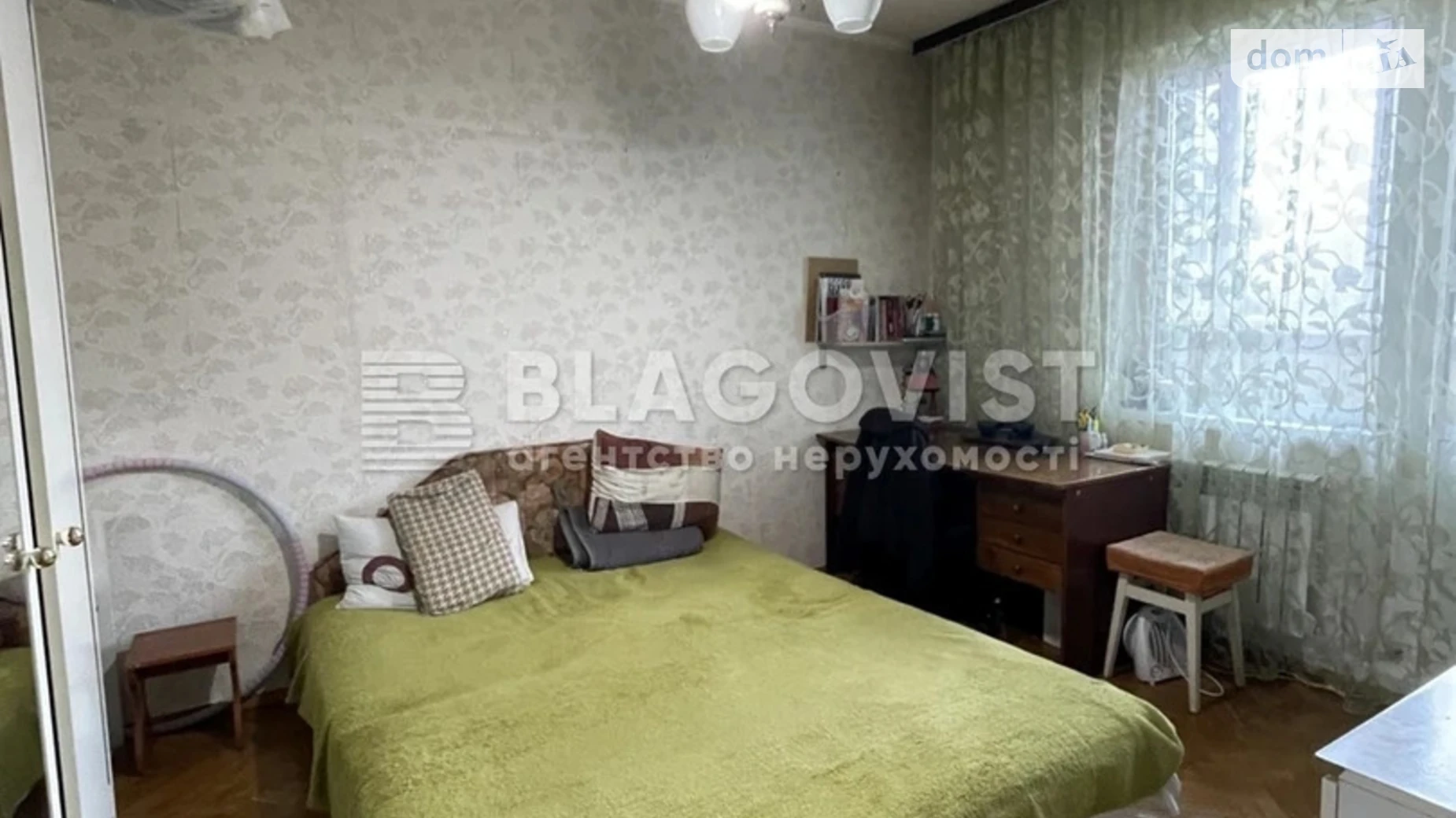 Продается 3-комнатная квартира 71.6 кв. м в Киеве, ул. Петра Панча, 5 - фото 5