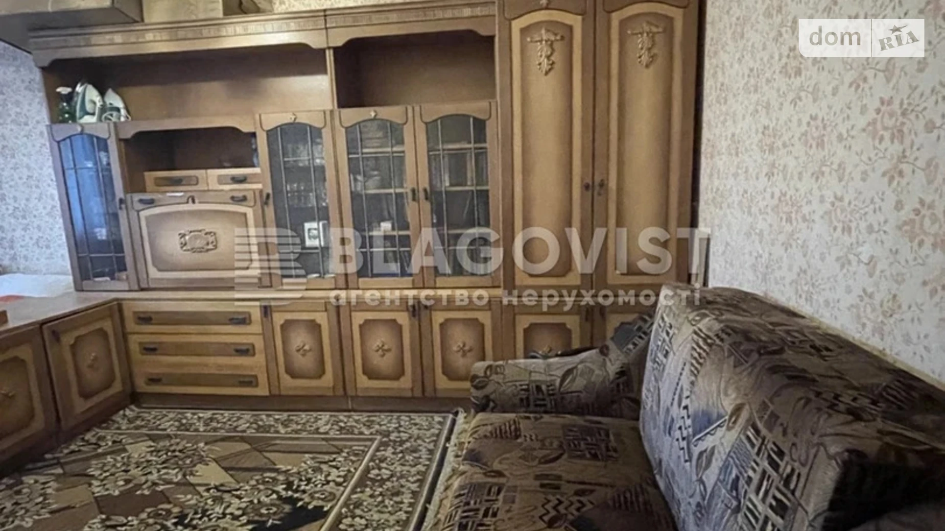 Продается 3-комнатная квартира 71.6 кв. м в Киеве, ул. Петра Панча, 5 - фото 3