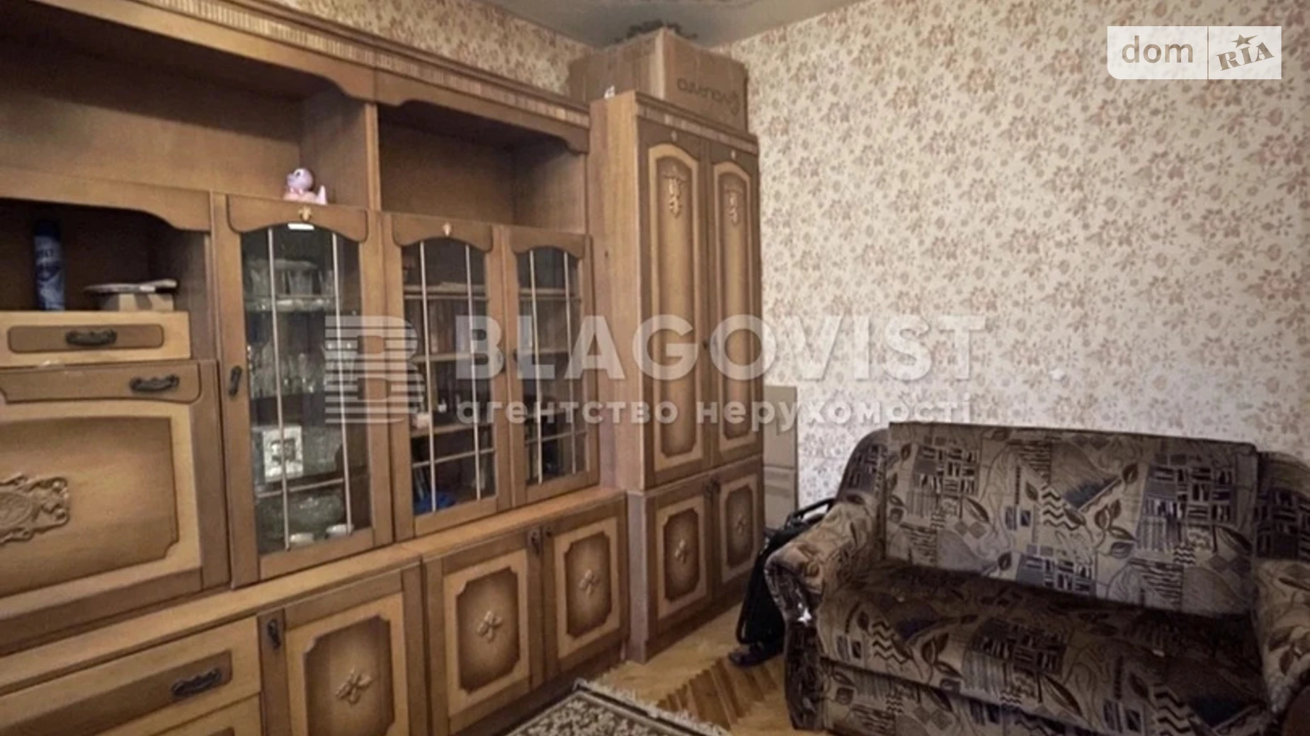 Продается 3-комнатная квартира 71.6 кв. м в Киеве, ул. Петра Панча, 5 - фото 2