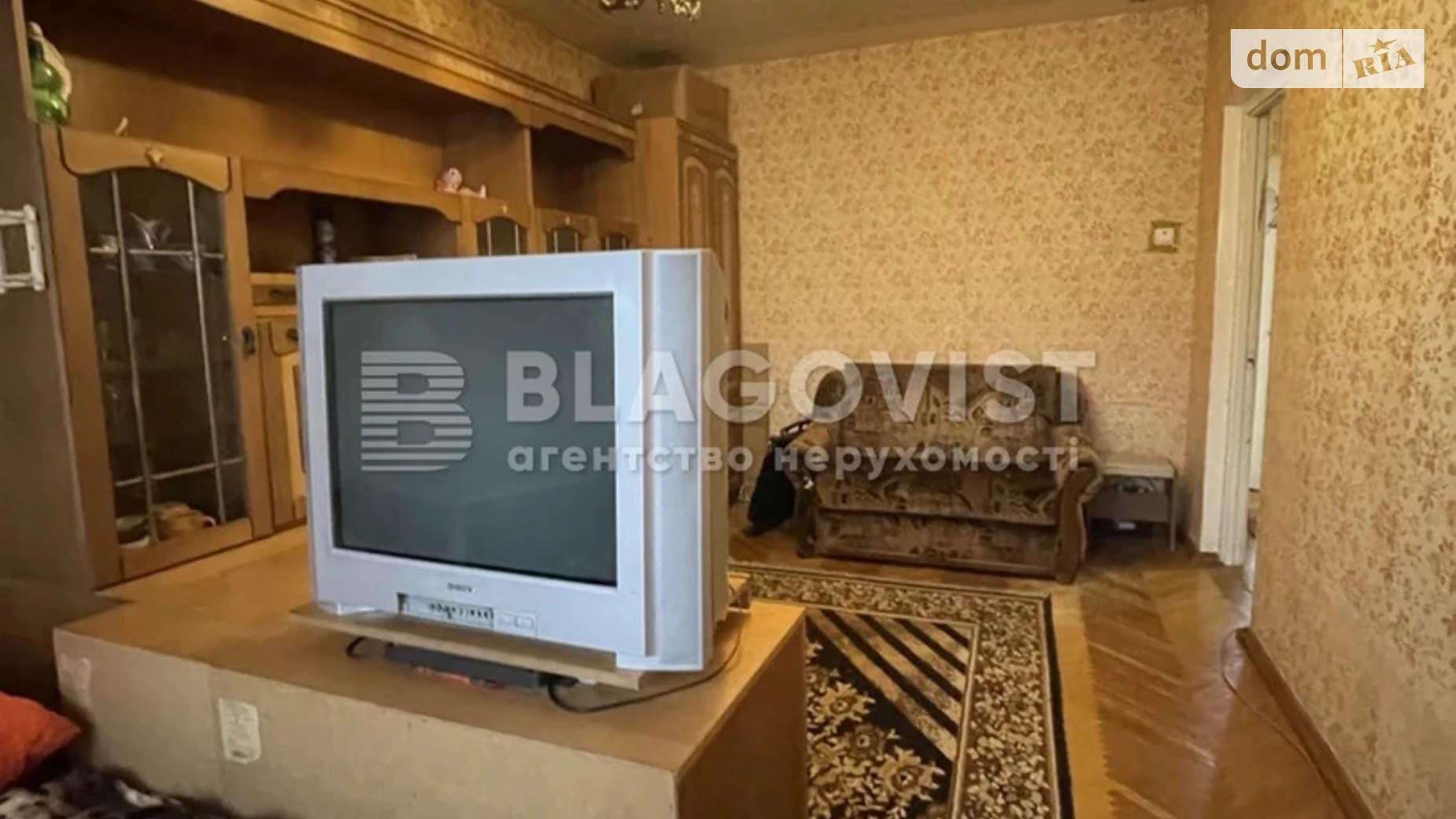 Продается 3-комнатная квартира 71.6 кв. м в Киеве, ул. Петра Панча, 5 - фото 4