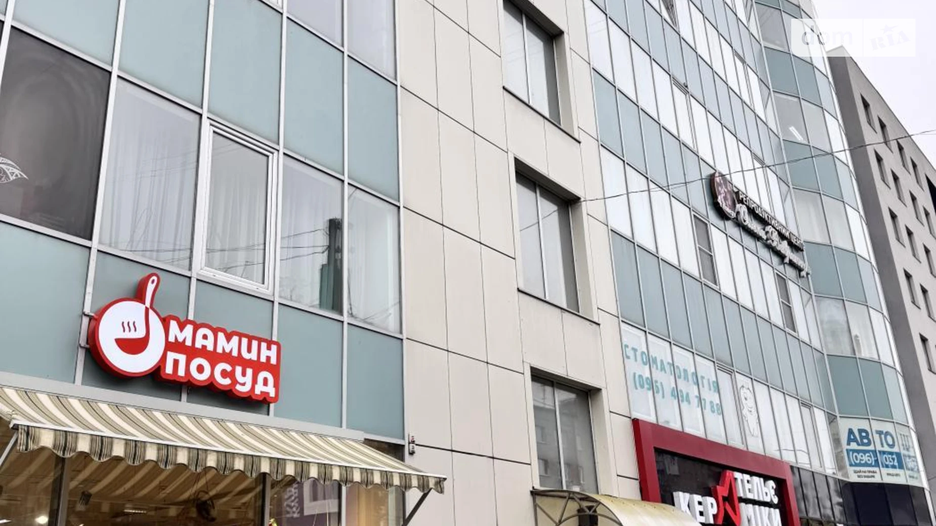 Здається в оренду офіс 54 кв. м в бізнес-центрі, цена: 20000 грн - фото 2