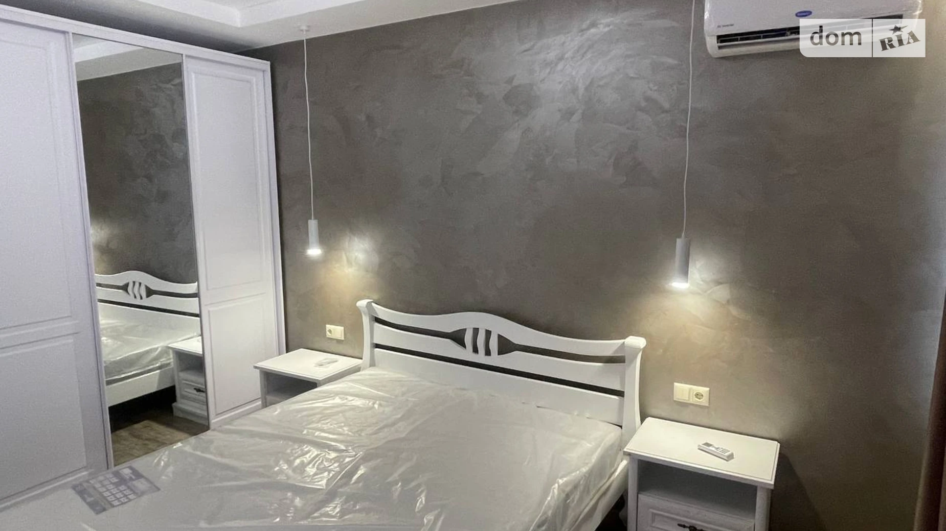 Сдается в аренду 1-комнатная квартира 41.11 кв. м в Киеве, ул. Михаила Максимовича, 24В - фото 4