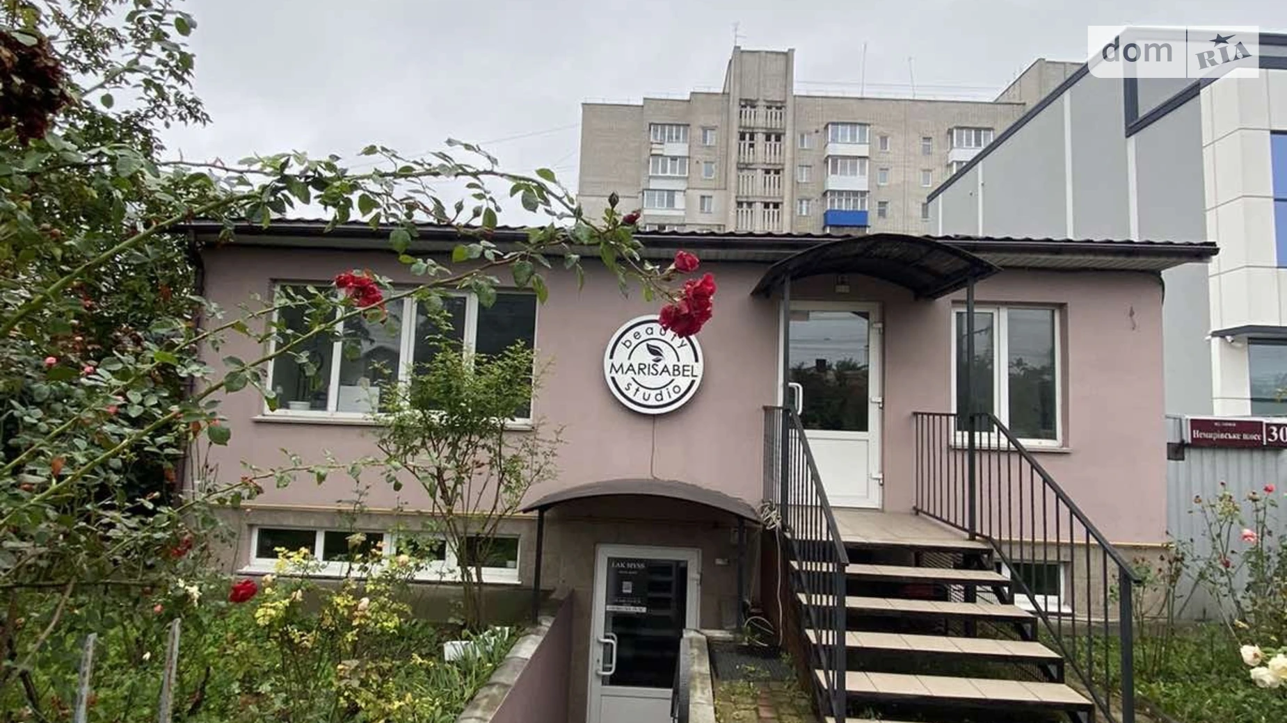 Сдается в аренду помещения свободного назначения 36 кв. м в 2-этажном здании, цена: 19800 грн - фото 3