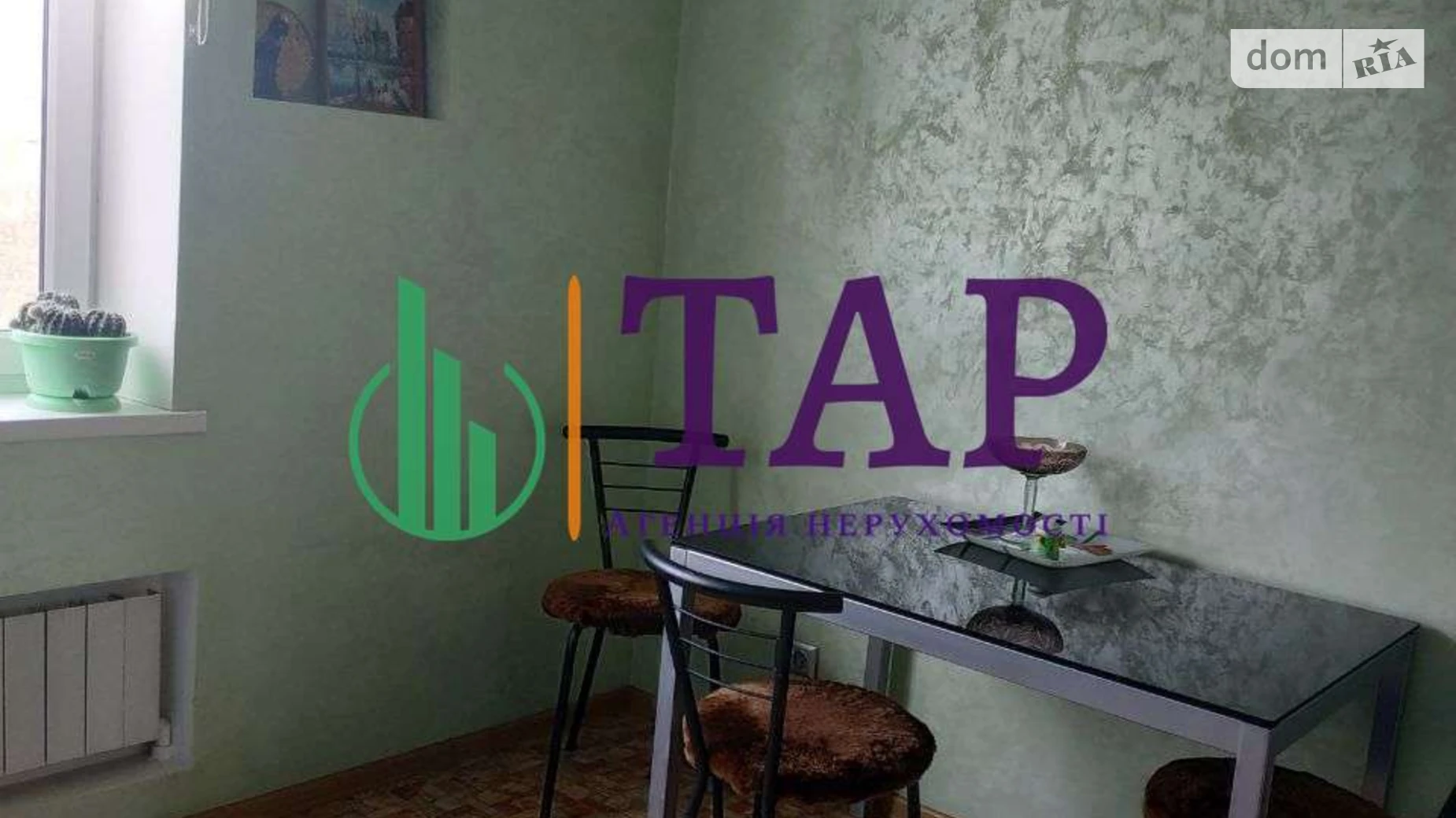 Продается 2-комнатная квартира 63.5 кв. м в Харькове, просп. Александровский - фото 2