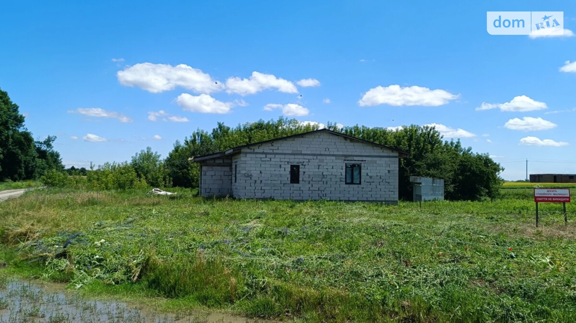 Продается земельный участок 10.74 соток в Ровенской области, цена: 12000 $ - фото 3