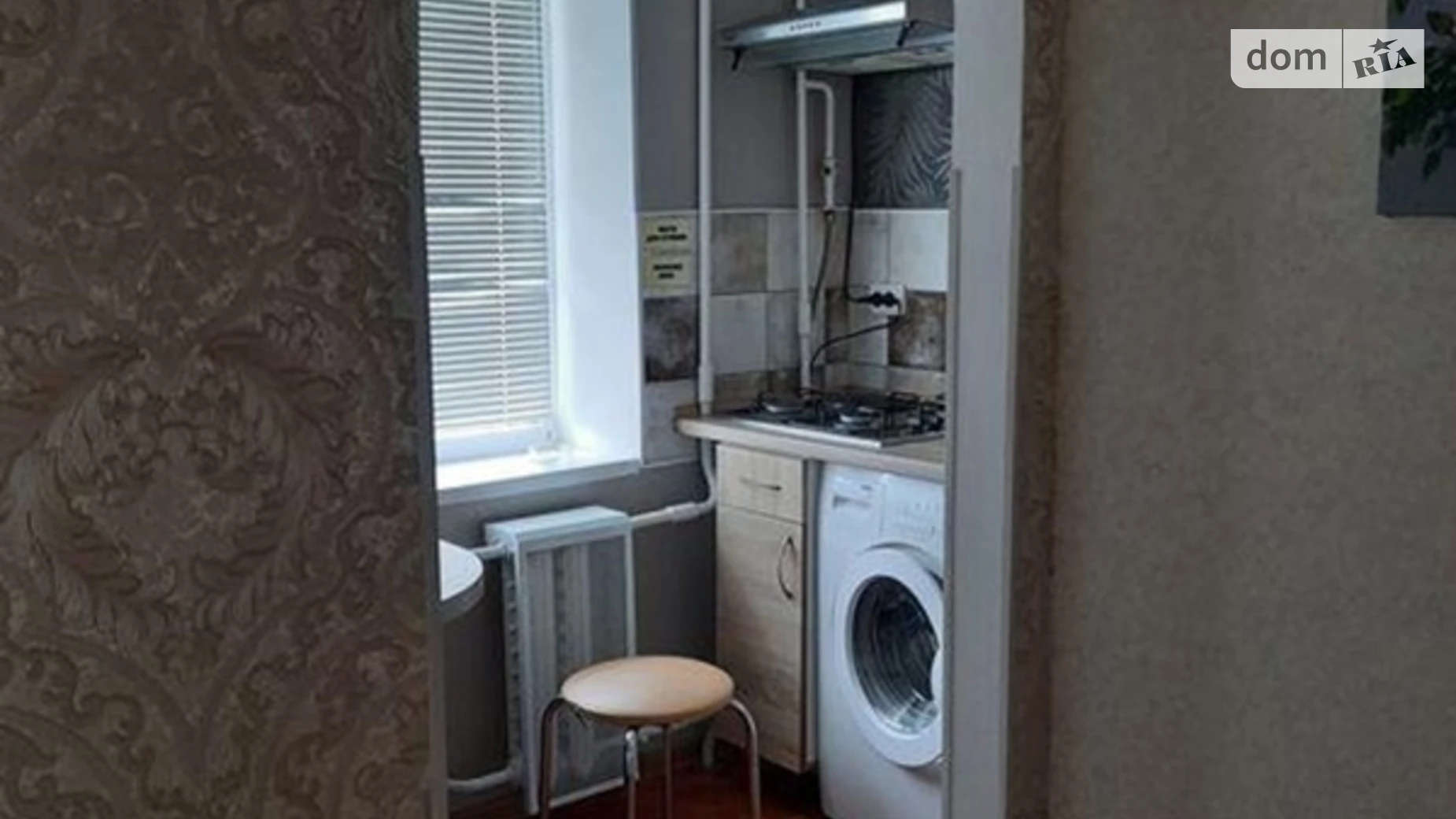 Продается 1-комнатная квартира 20.8 кв. м в Киеве, ул. Героев полка АЗОВ(Маршала Малиновского), 32Б - фото 2