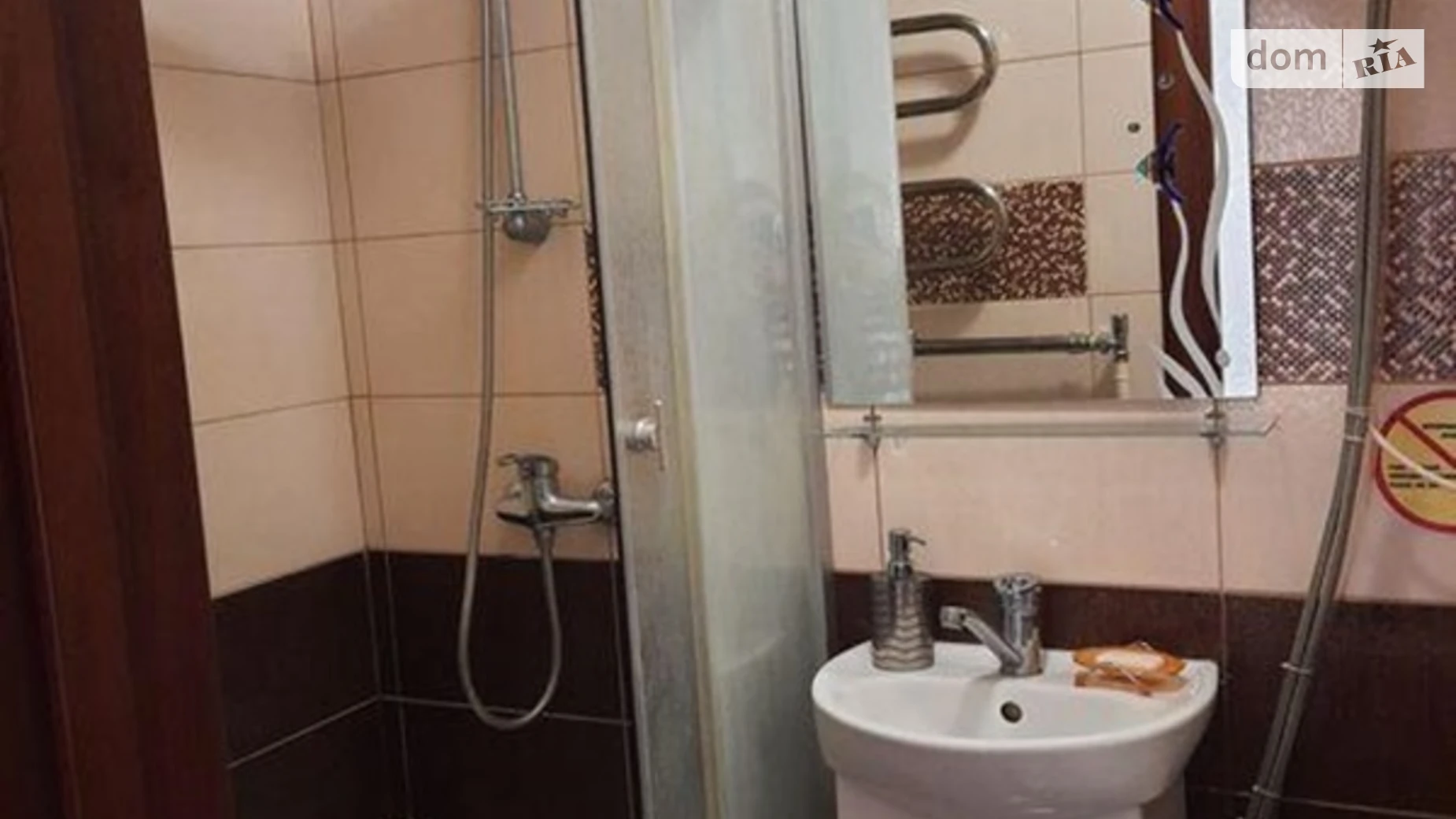 Продается 1-комнатная квартира 20.8 кв. м в Киеве, ул. Героев полка АЗОВ(Маршала Малиновского), 32Б - фото 3