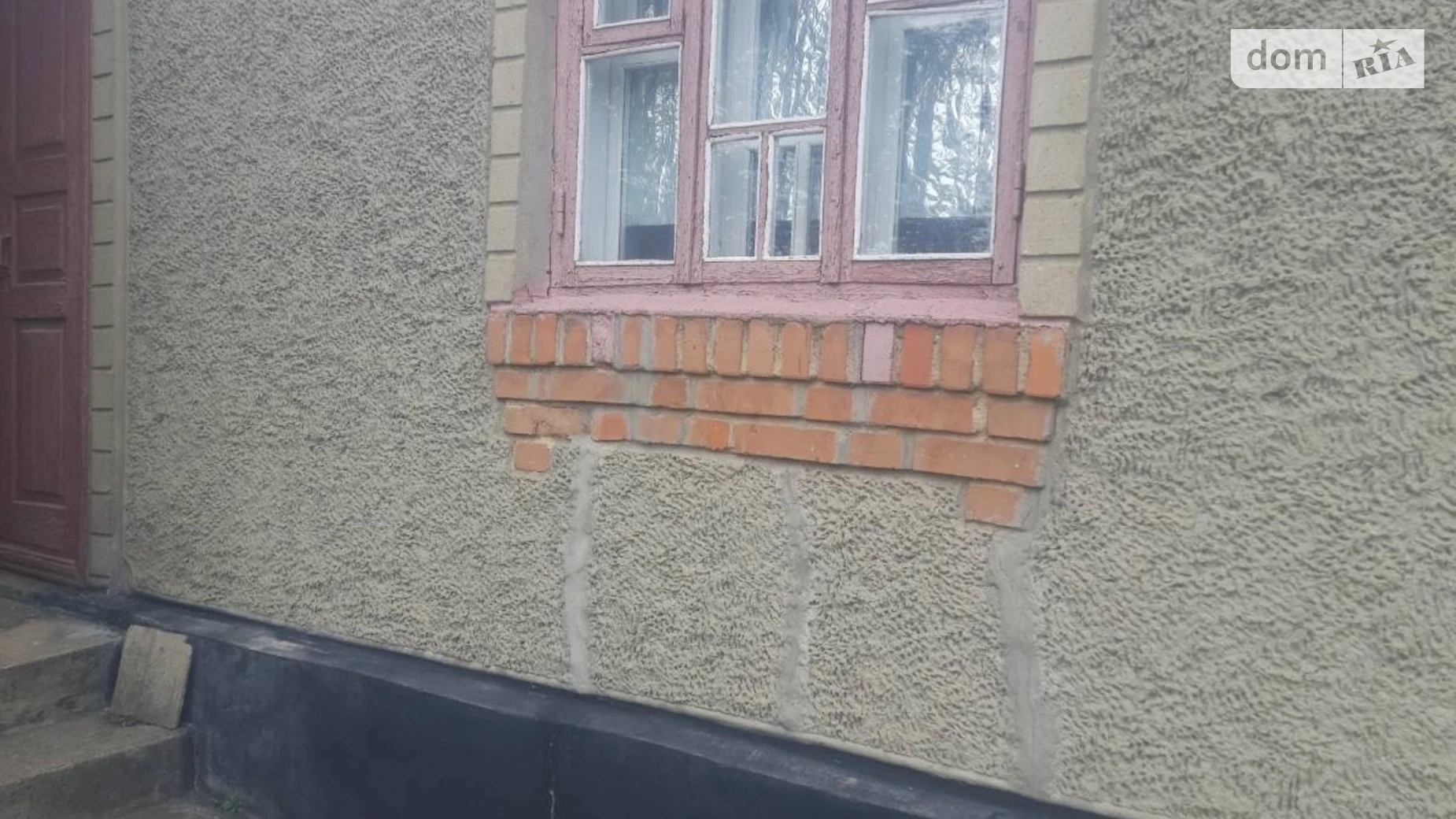 Продается одноэтажный дом 28.3 кв. м с балконом, цена: 5600 $ - фото 2