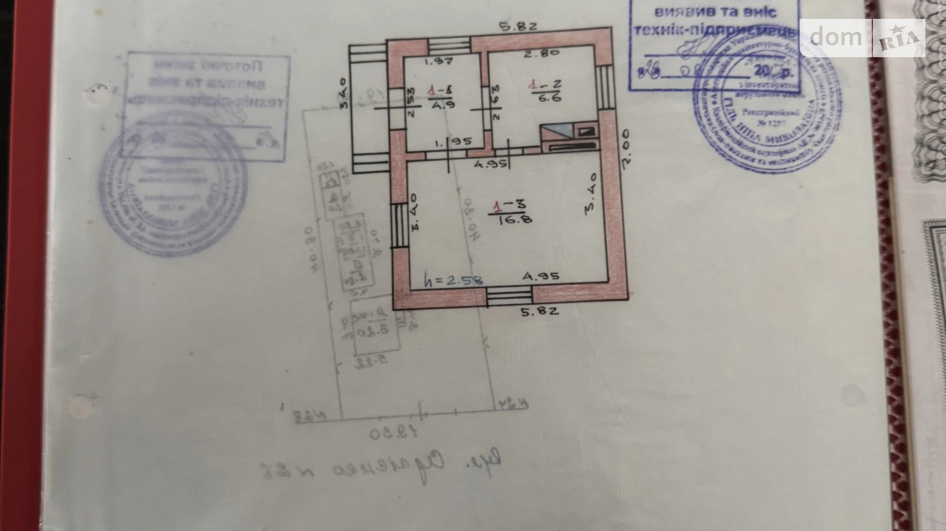 Продается одноэтажный дом 28.3 кв. м с балконом, цена: 5600 $ - фото 5