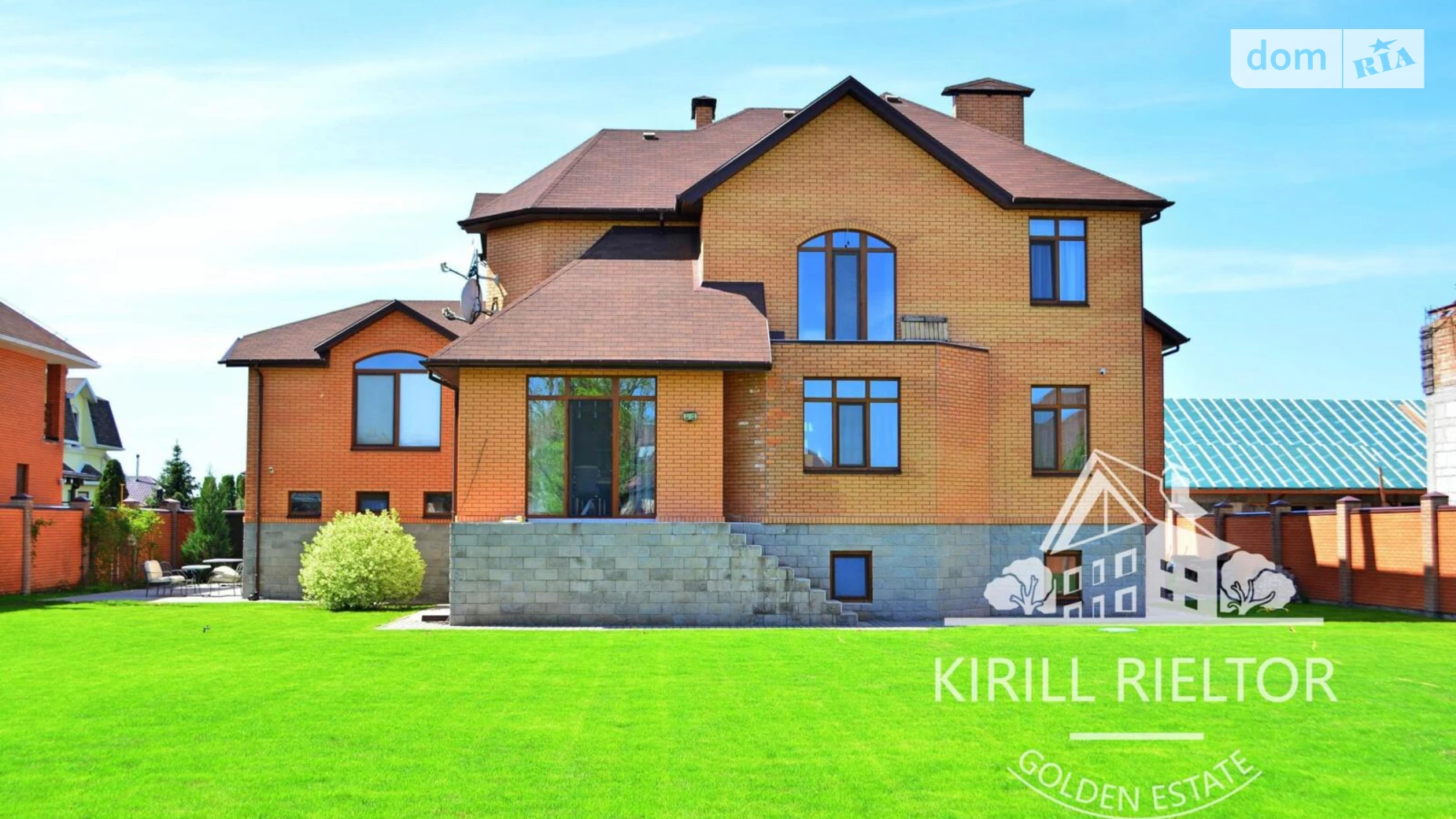 Продається будинок 2 поверховий 416.7 кв. м з садом, цена: 630000 $ - фото 2