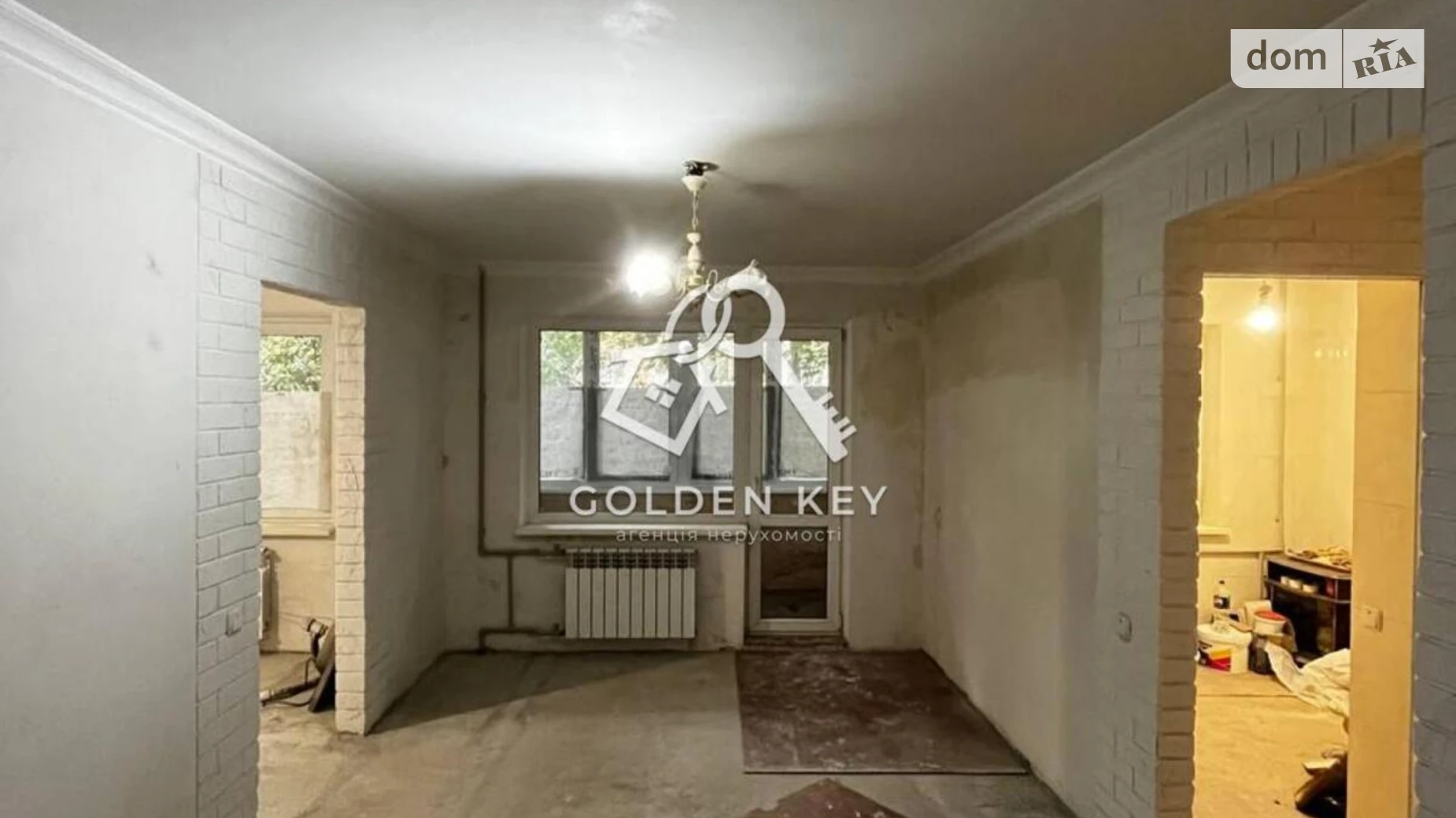 Продается 2-комнатная квартира 44.4 кв. м в Кривом Роге, ул. Федора Караманыць(Ватутина), 40 - фото 2