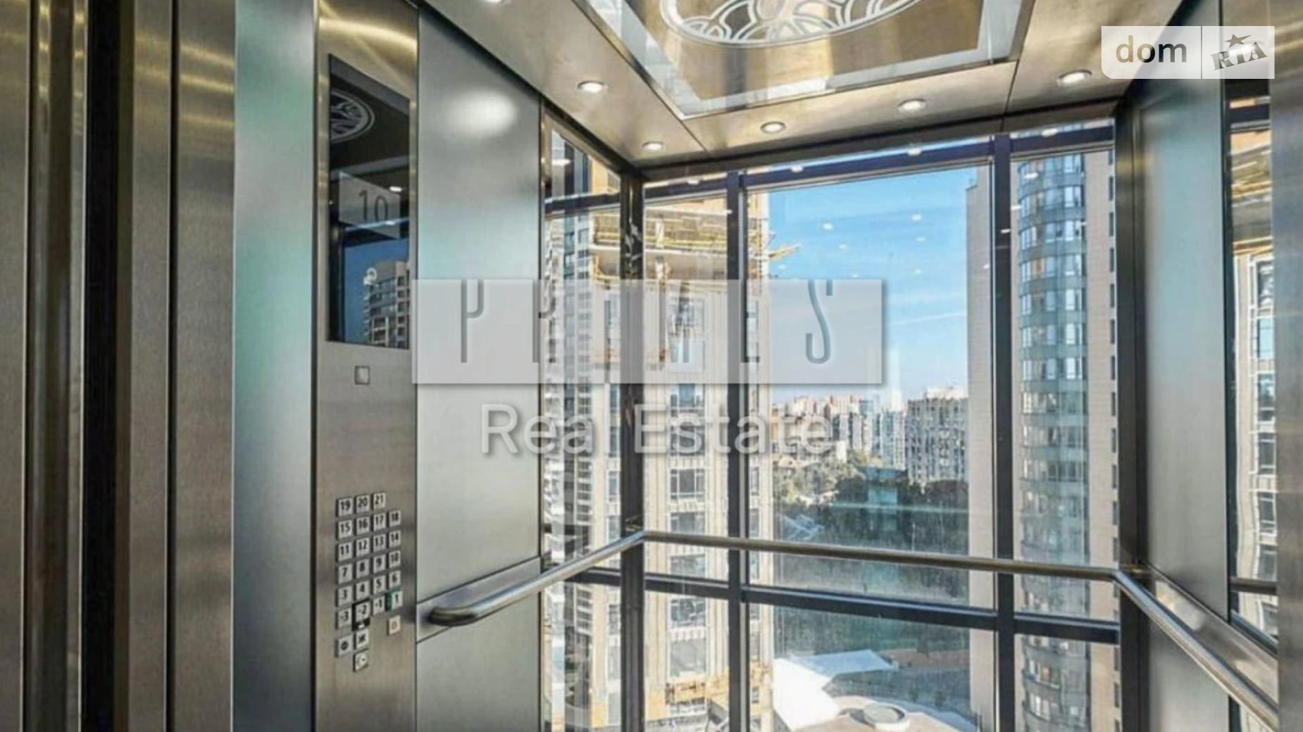 просп. Голосеевский(40-летия Октября), 58А Демеевка Киев ЖК Park Avenue VIP Демиевская, цена: 4000000 $ - фото 3