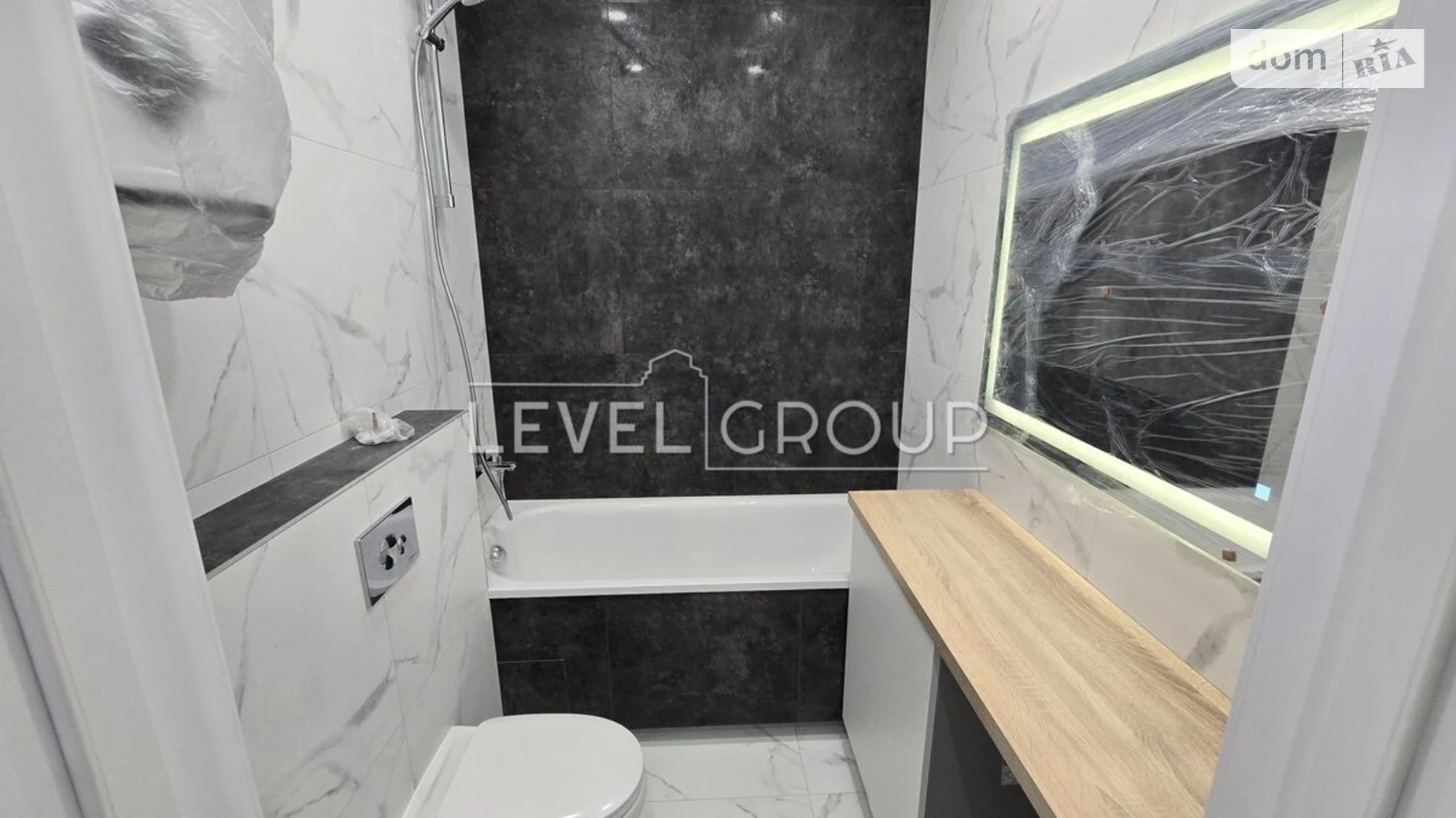 Продается 1-комнатная квартира 27.5 кв. м в Киеве, ул. Михаила Дерегуса, 42 - фото 5