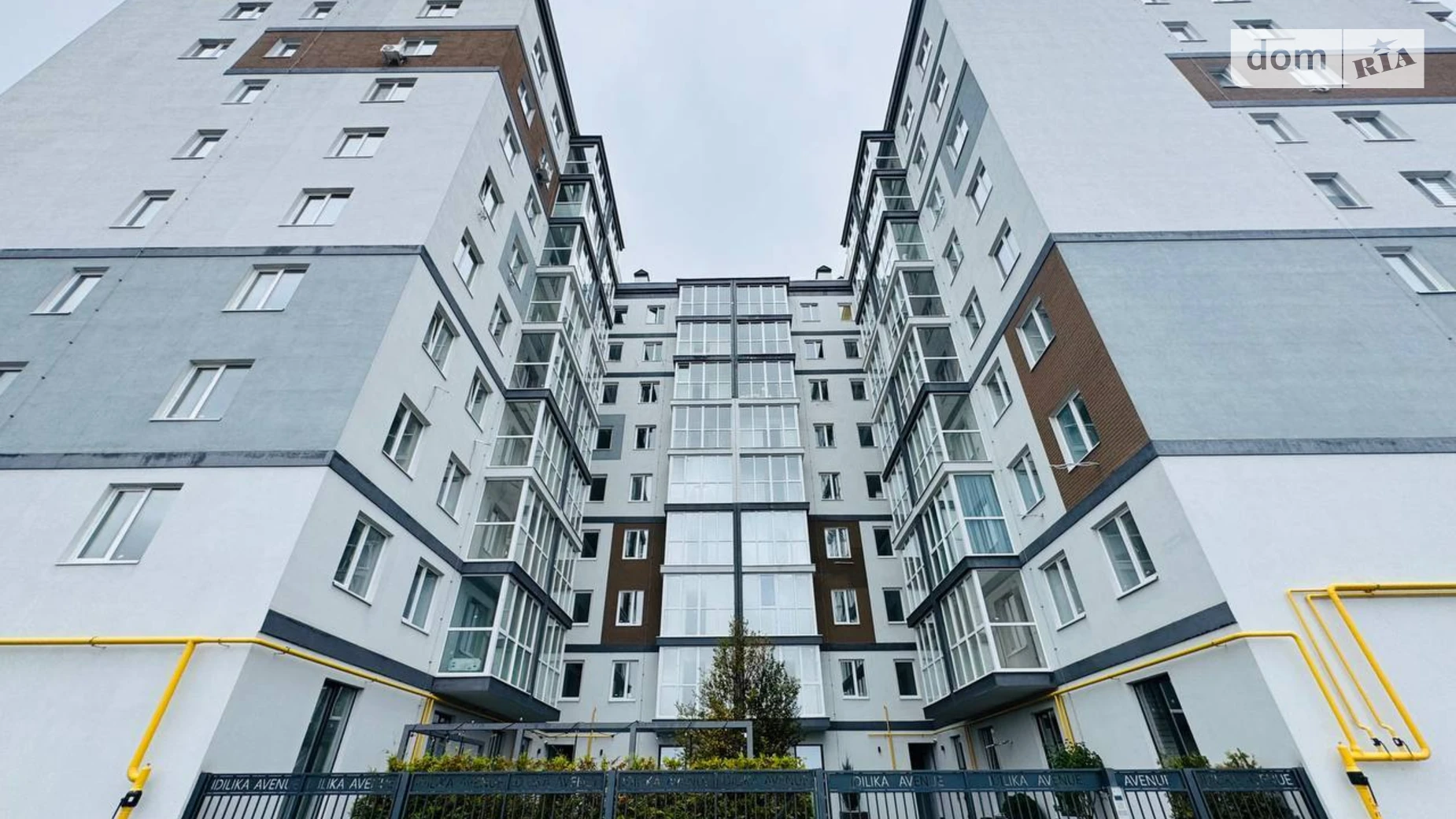 Продается 1-комнатная квартира 47 кв. м в Буче, ул. Бориса Гмыри, 7 - фото 5