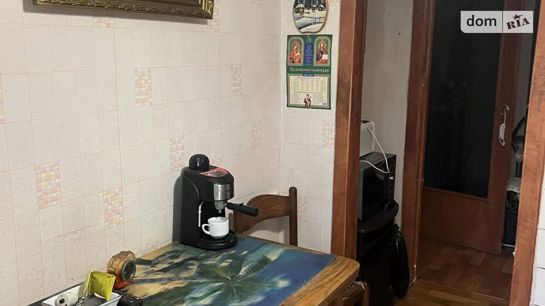 Продается 2-комнатная квартира 40.9 кв. м в Киеве, ул. Михаила Донца - фото 4