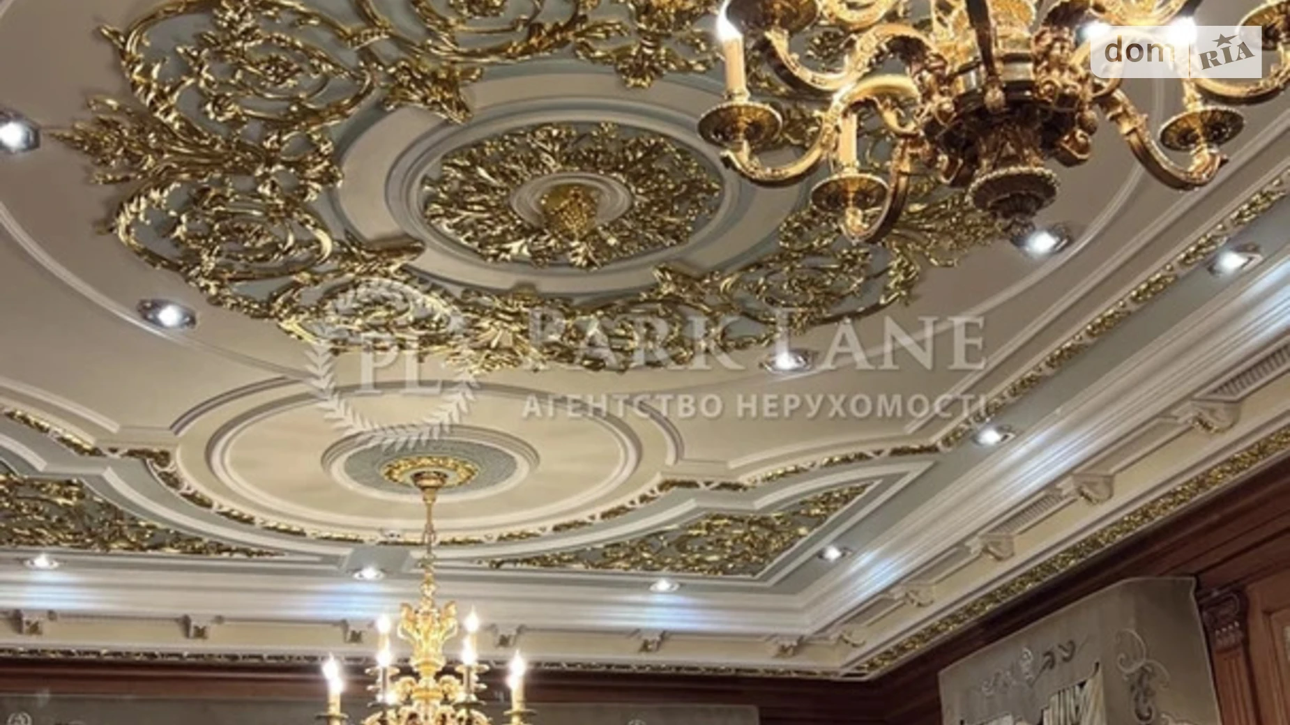 Продается офис 1342 кв. м в бизнес-центре, цена: 9500000 $ - фото 5