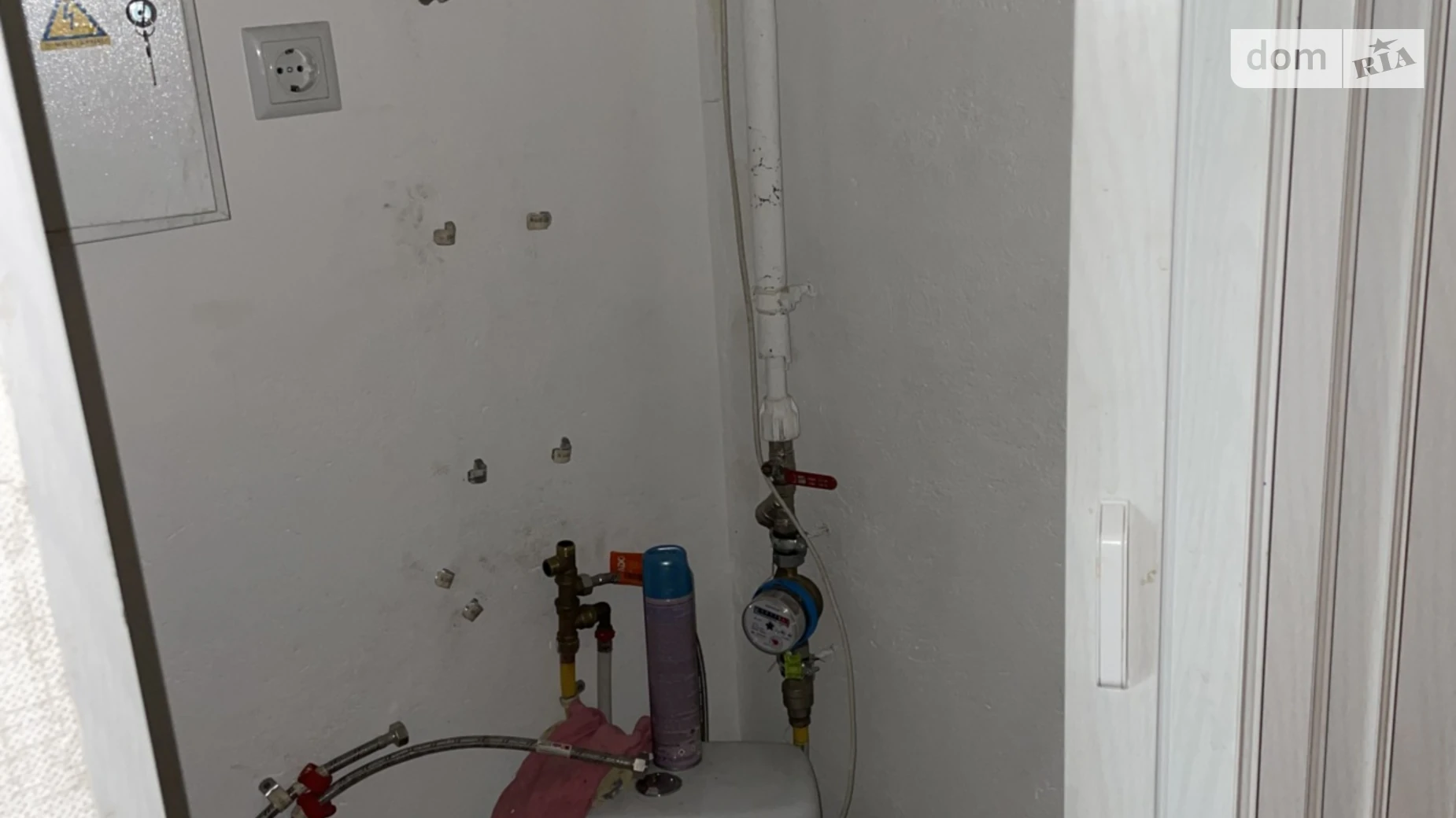 Продается офис 18 кв. м в бизнес-центре, цена: 12000 $ - фото 3