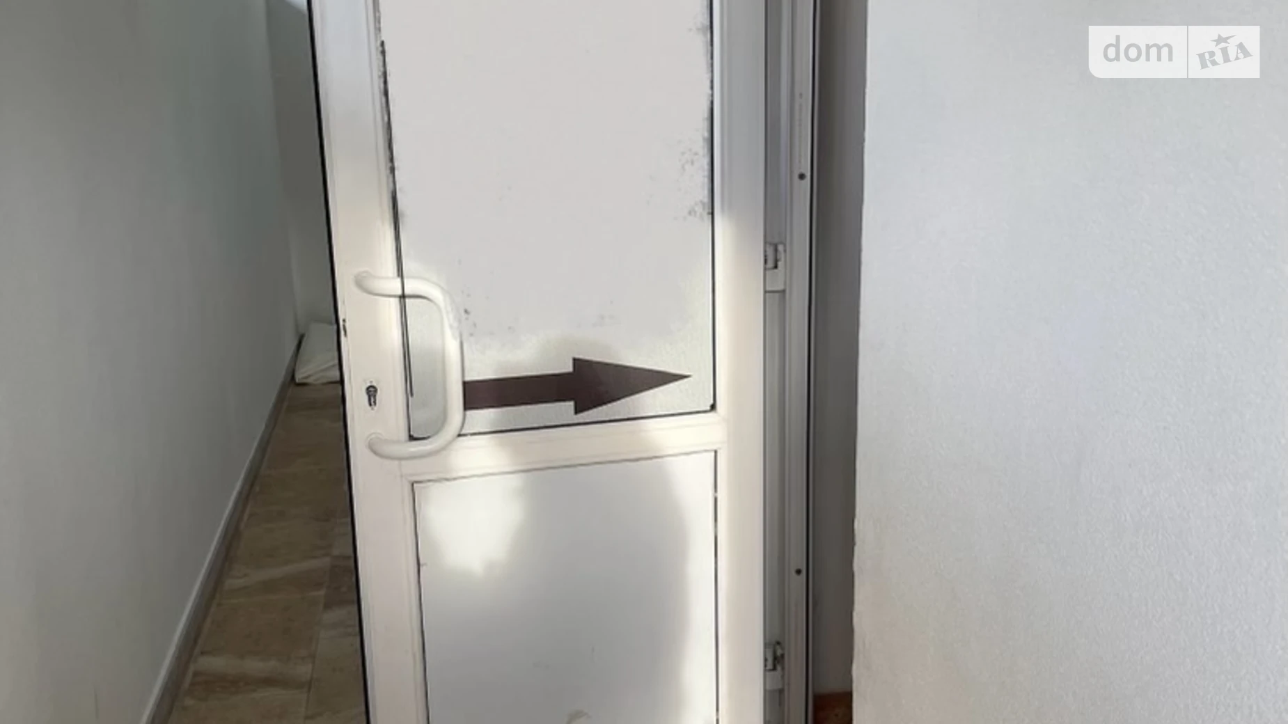 Продается офис 18 кв. м в бизнес-центре, цена: 12000 $ - фото 4