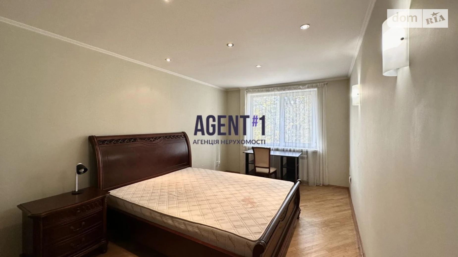 Продается 3-комнатная квартира 66.8 кв. м в Киеве, просп. Берестейский(Победы), 95 - фото 2