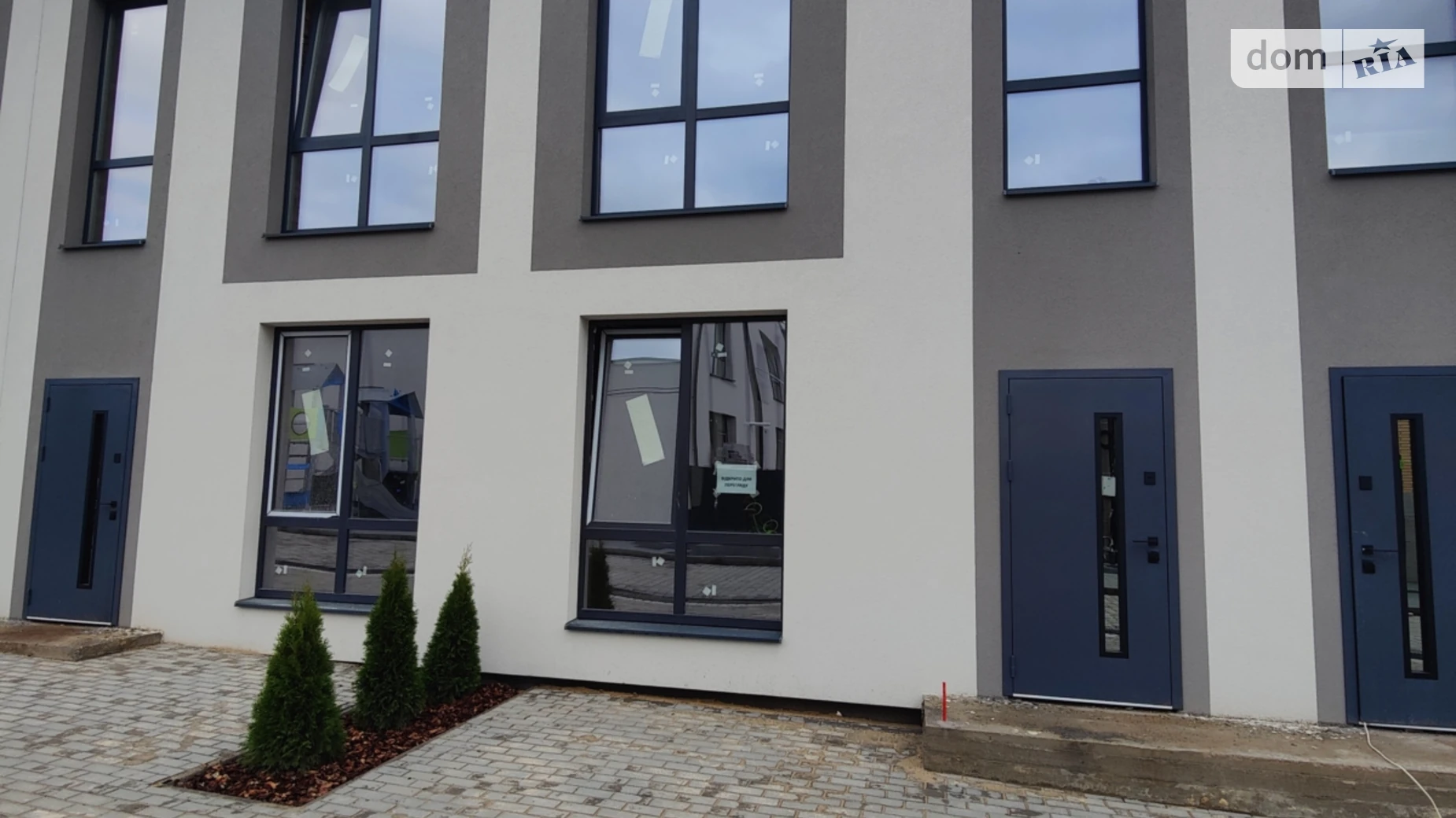вул. Мирна, 65 Зарванці ЖК FLAGMAN RESIDENCE, цена: 69969 $ - фото 2