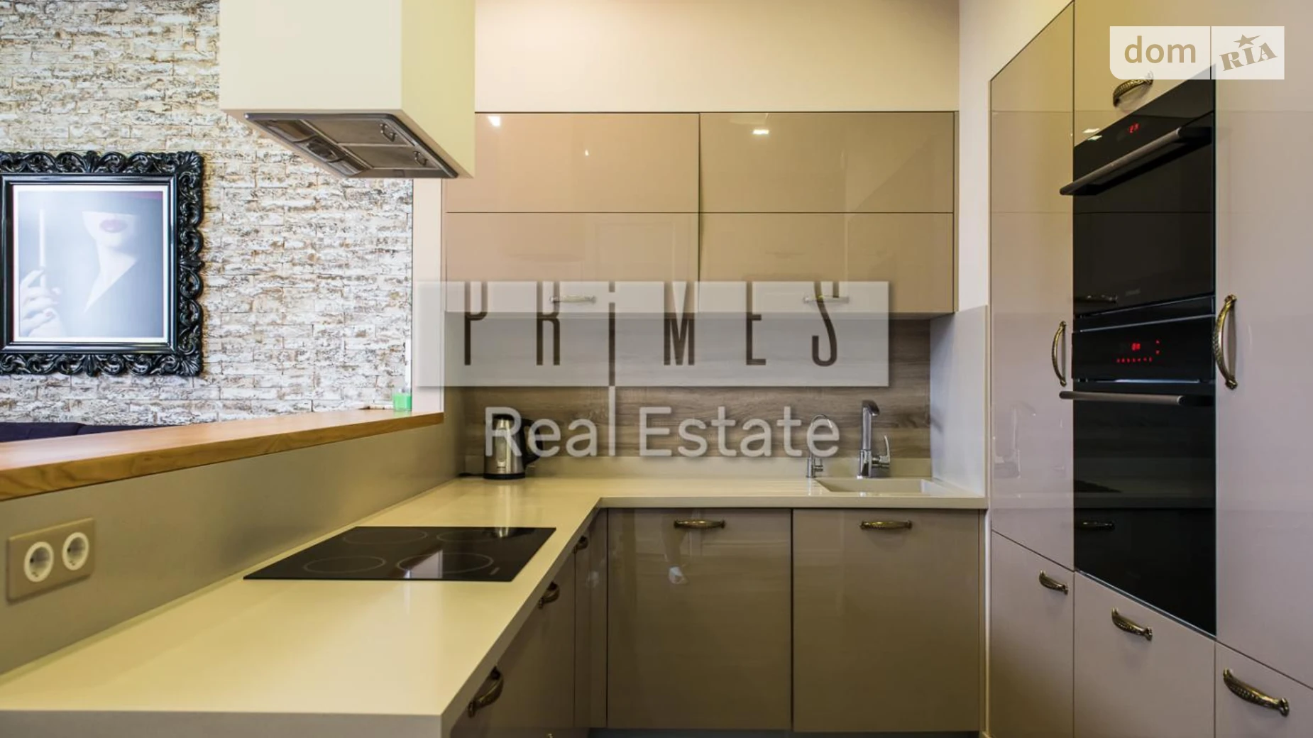 Сдается в аренду 1-комнатная квартира 60 кв. м в Киеве, ул. Андрея Верхогляда(Драгомирова), 9 - фото 4