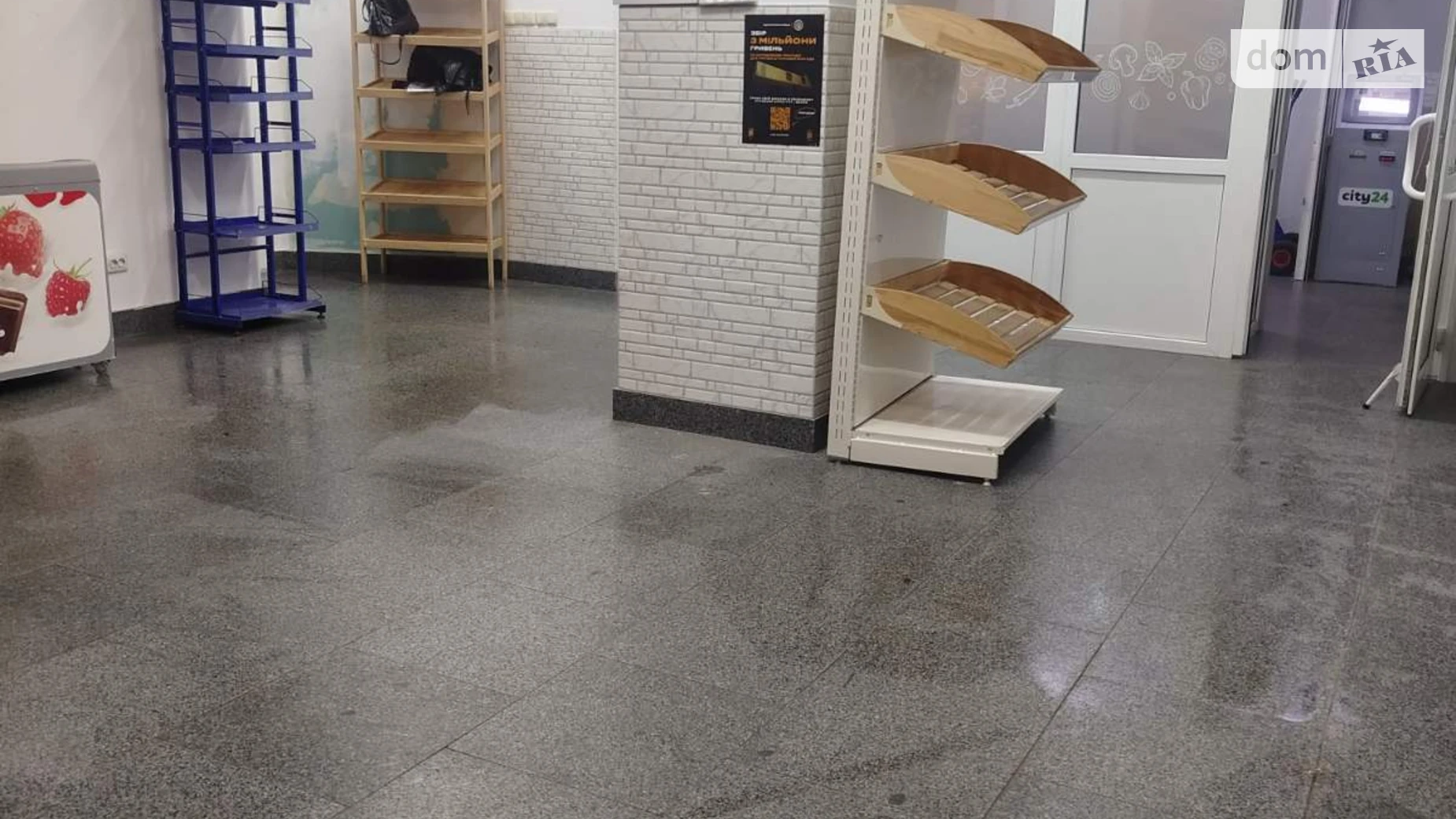 вул. Гарматна, 20 Шулявка Київ ЖК по вул. Гарматна, цена: 51000 грн - фото 2