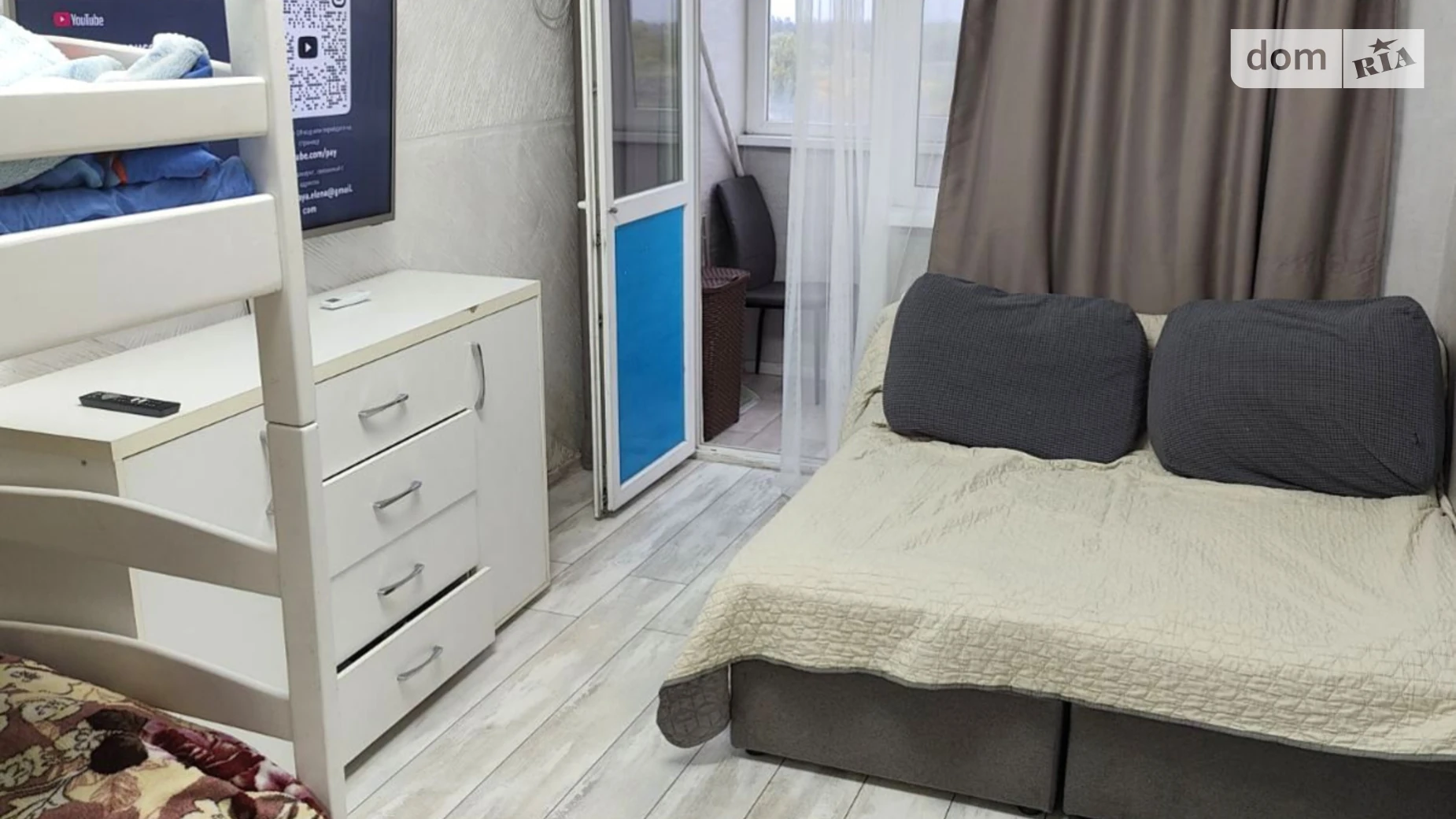 Продается 1-комнатная квартира 35.1 кв. м в Одессе, ул. Рихтера Святослава, 148А - фото 5