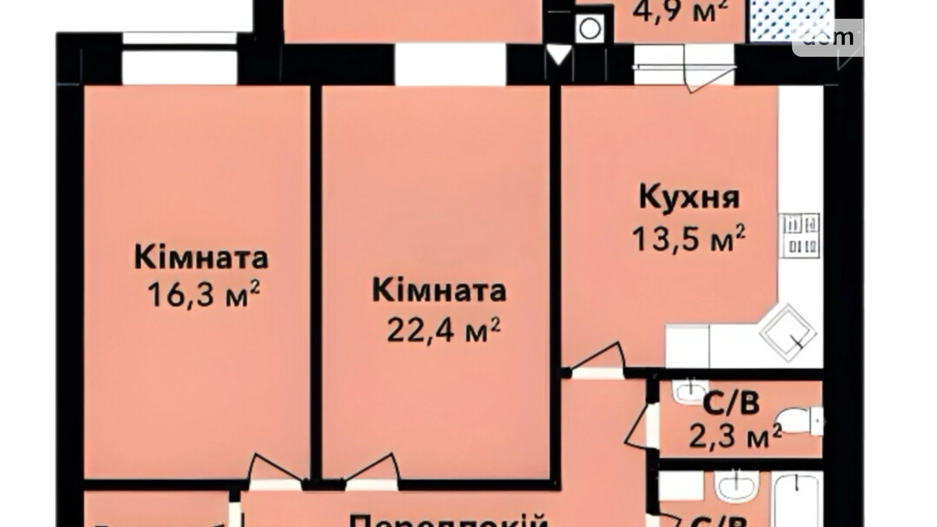 Продается 2-комнатная квартира 77.07 кв. м в Хмельницком, цена: 60486 $ - фото 2