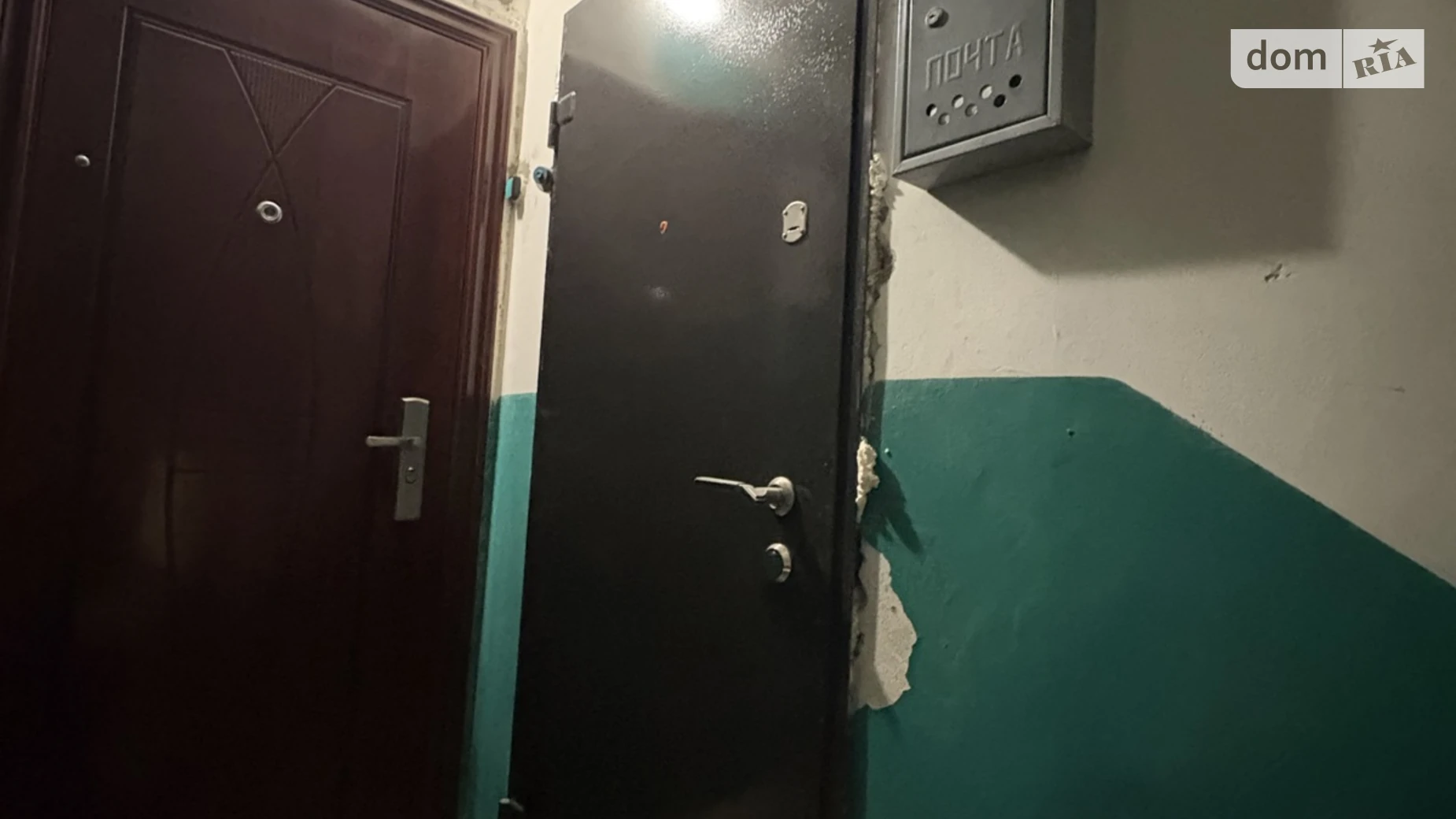 2-комнатная квартира 43 кв. м в Запорожье, ул. Северокольцевая, 9А - фото 2