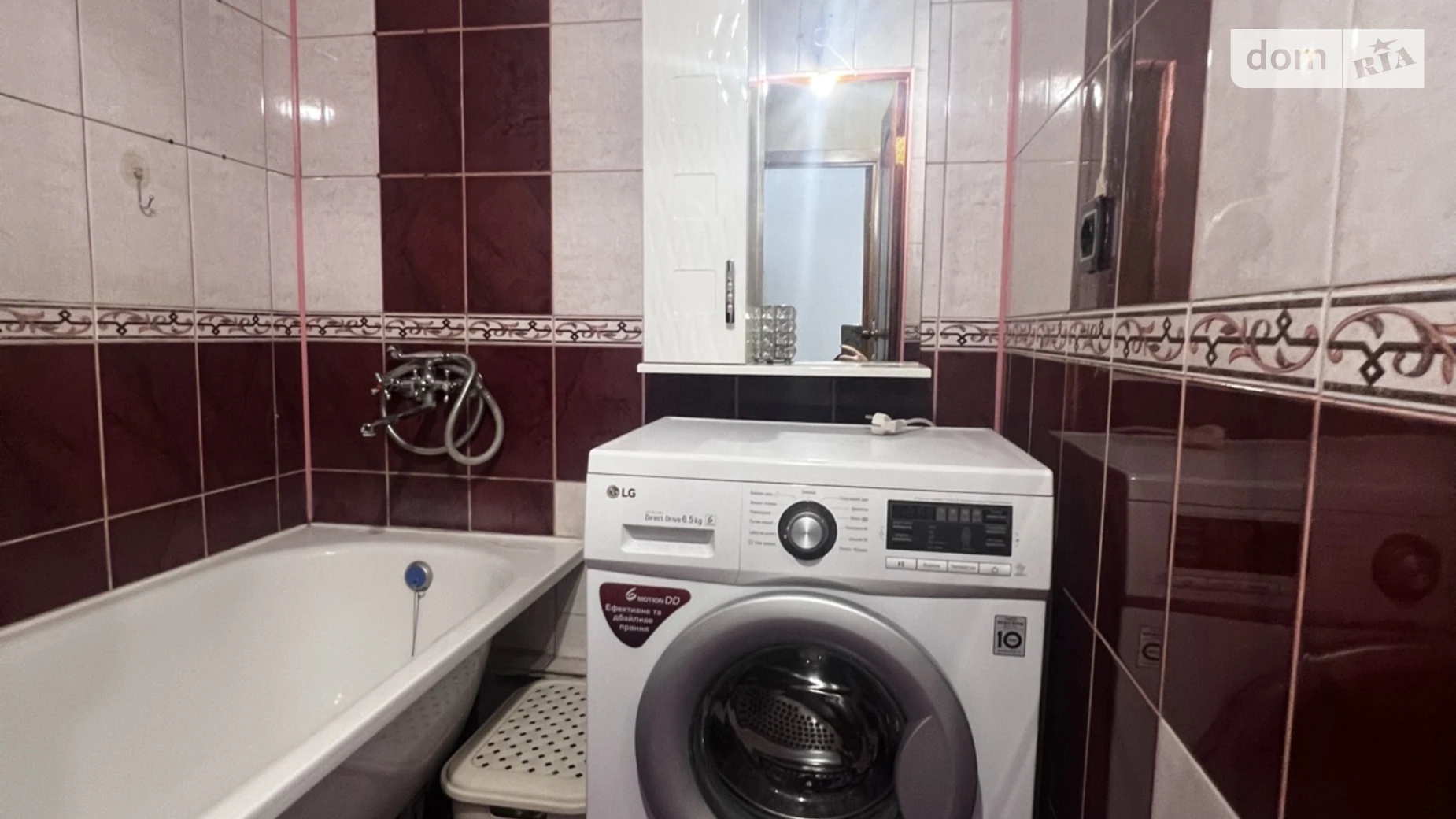 Продается 1-комнатная квартира 34 кв. м в Ровно, ул. Кулика и Гудачека(Макарова), 26 - фото 5