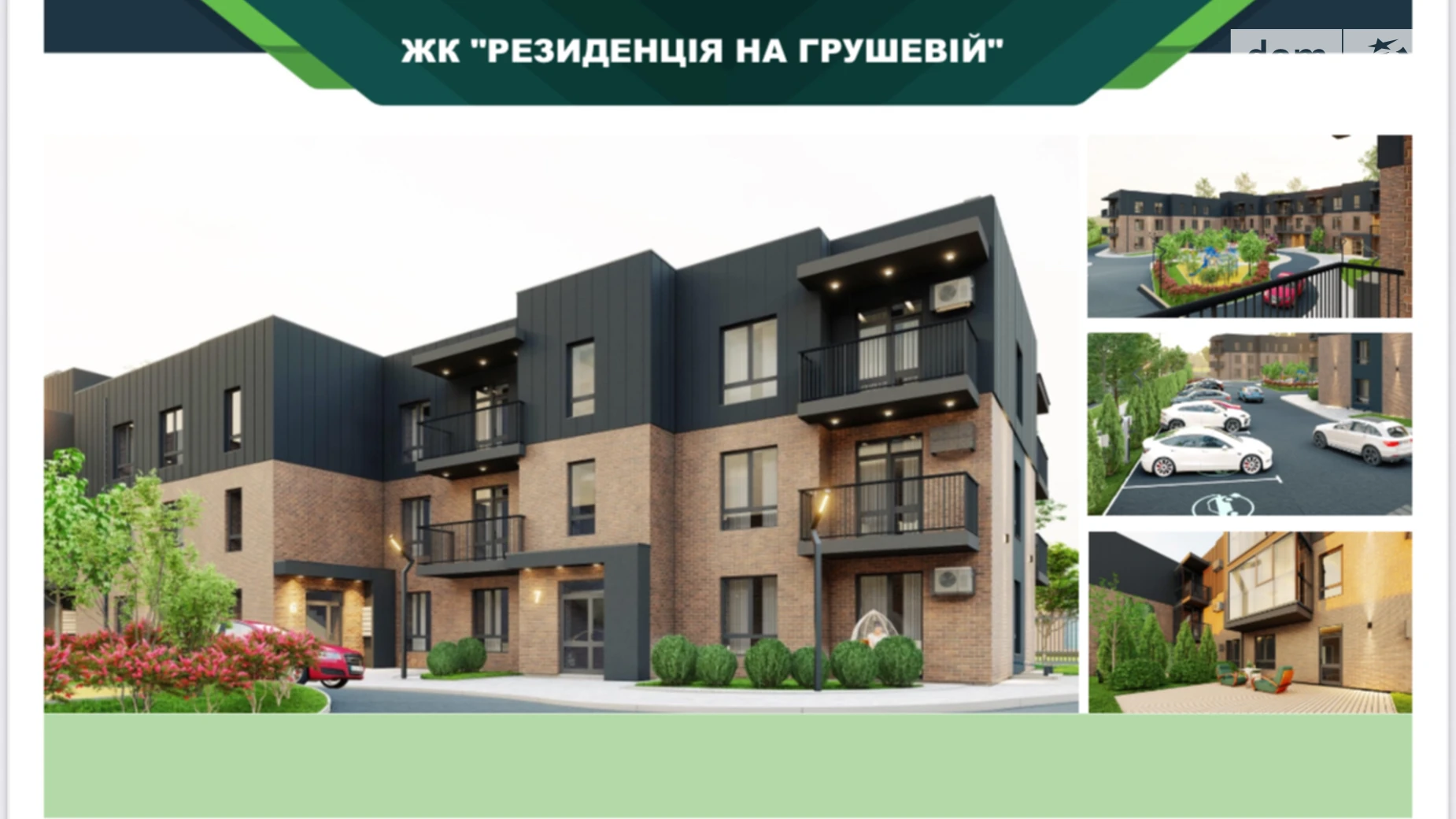 Продается 1-комнатная квартира 47.13 кв. м в Виннице, ул. Грушева, 1 - фото 2