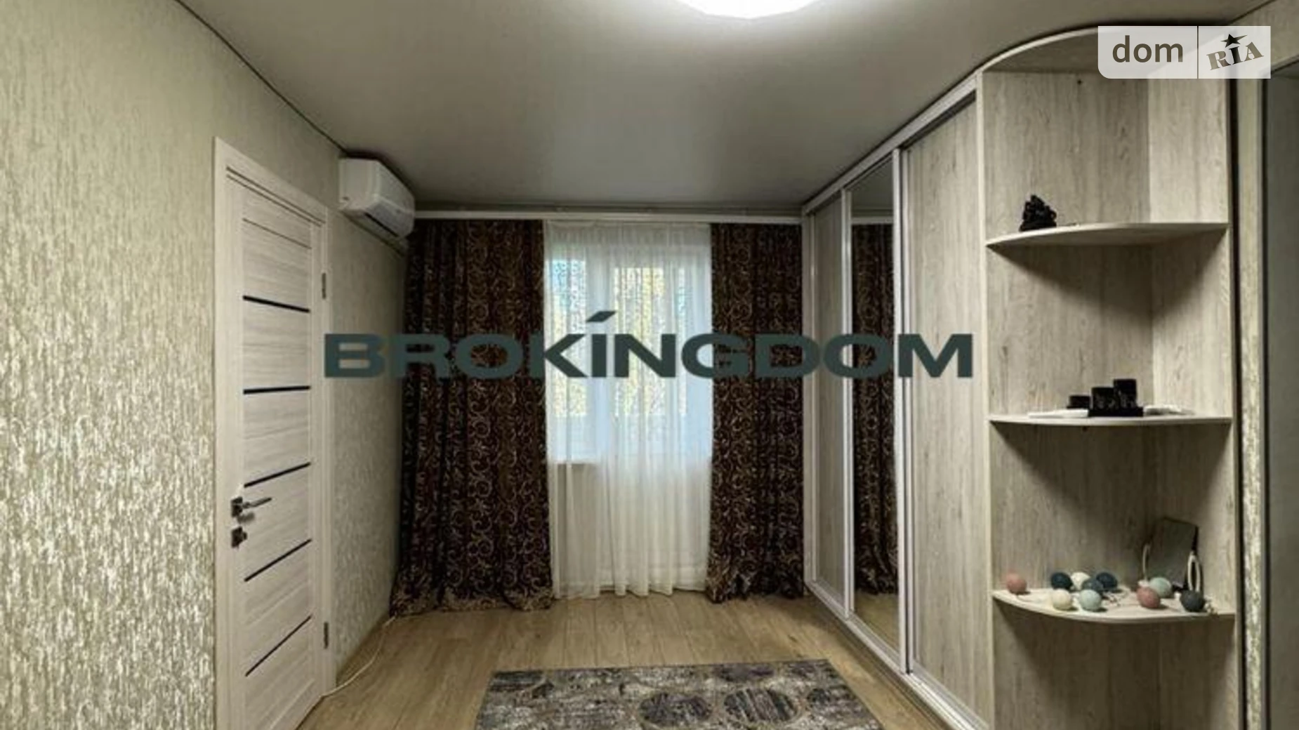 Продается 2-комнатная квартира 46 кв. м в Киеве, ул. Мрии(Академика Туполева), 17 - фото 3